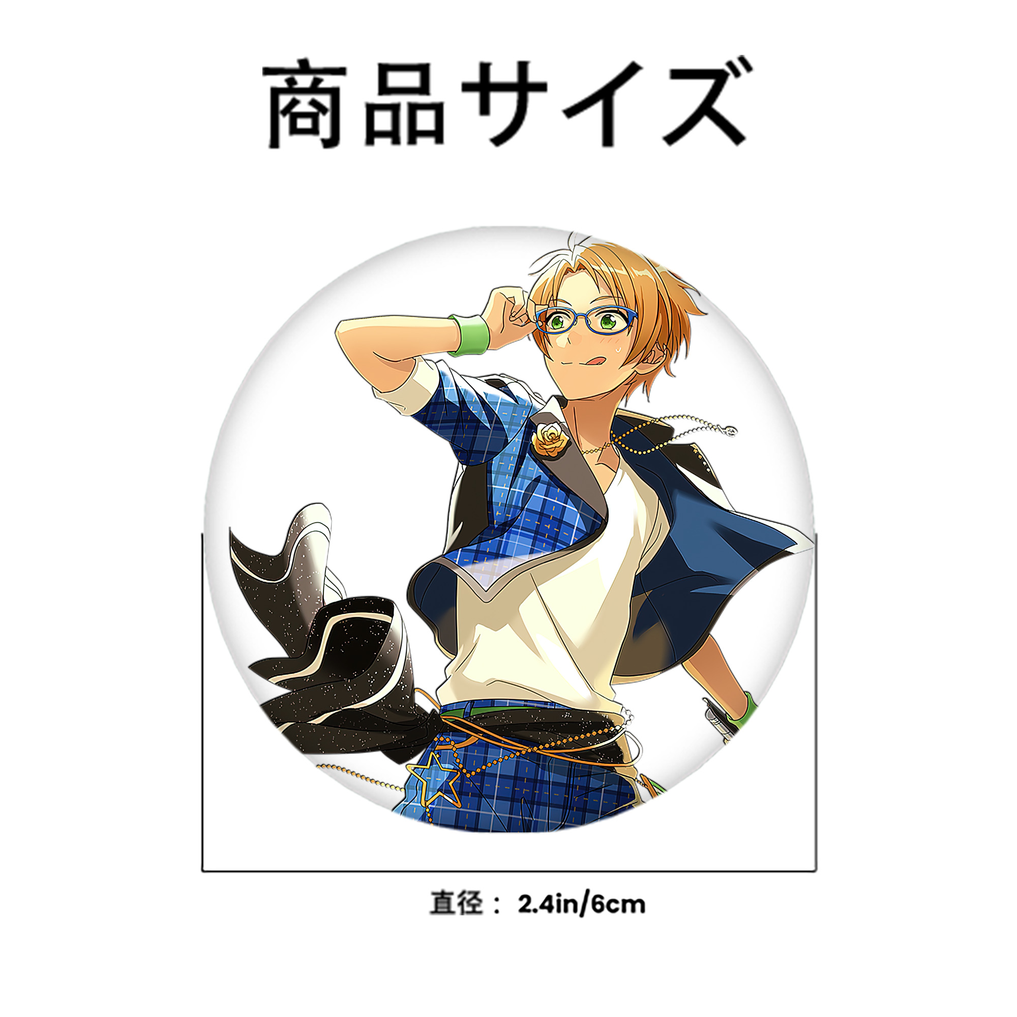 あんさんぶるスターズ! Ensemble Stars 6cm 缶バッジ 複数セット