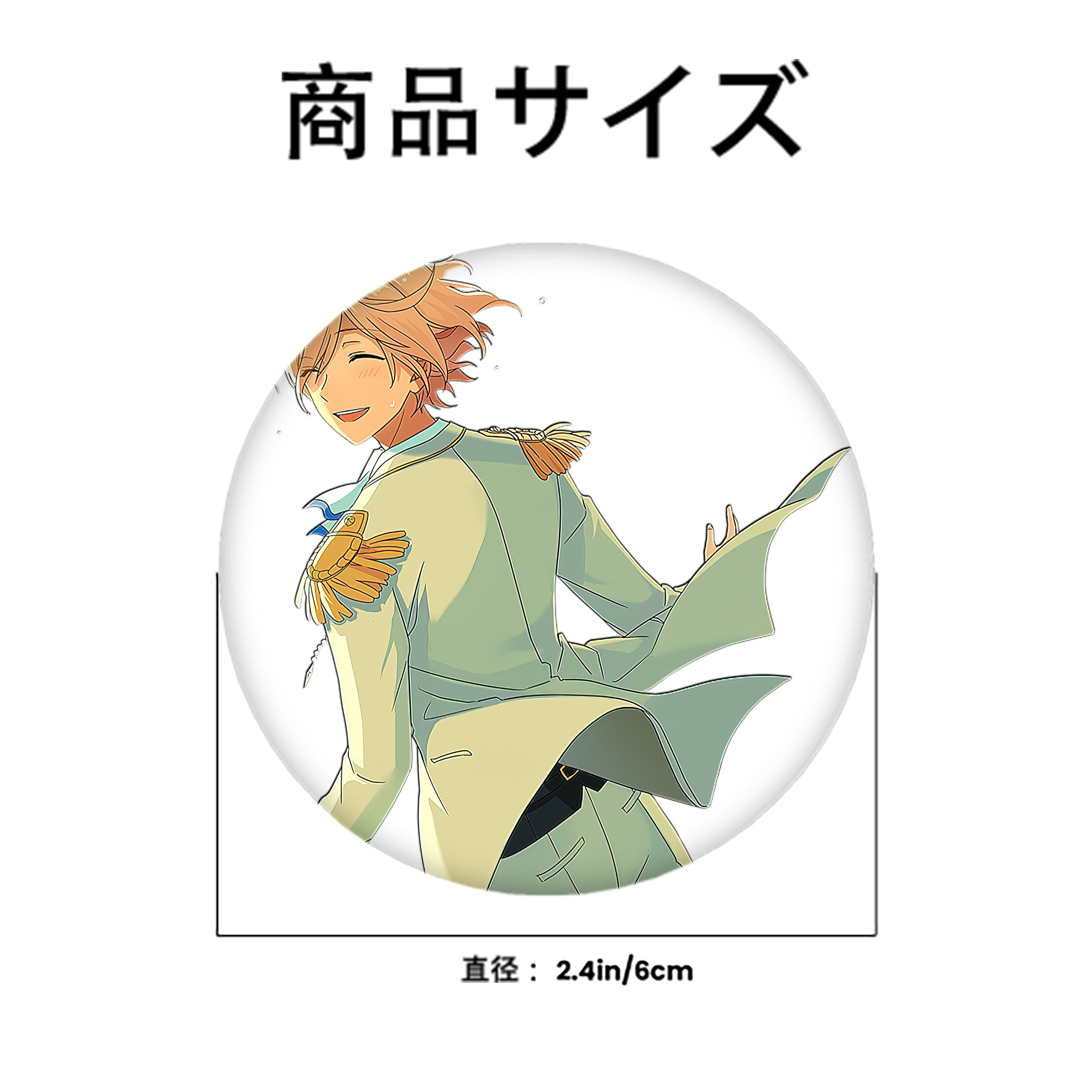 あんさんぶるスターズ! Ensemble Stars 6cm 缶バッジ 複数セット