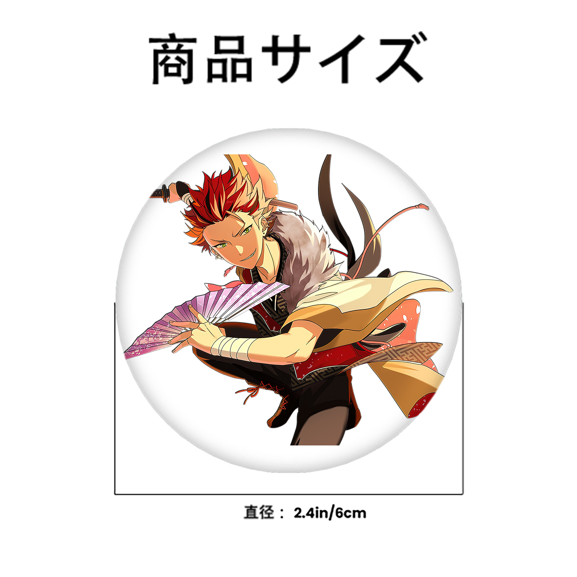 あんさんぶるスターズ! Ensemble Stars 6cm 缶バッジ 複数セット