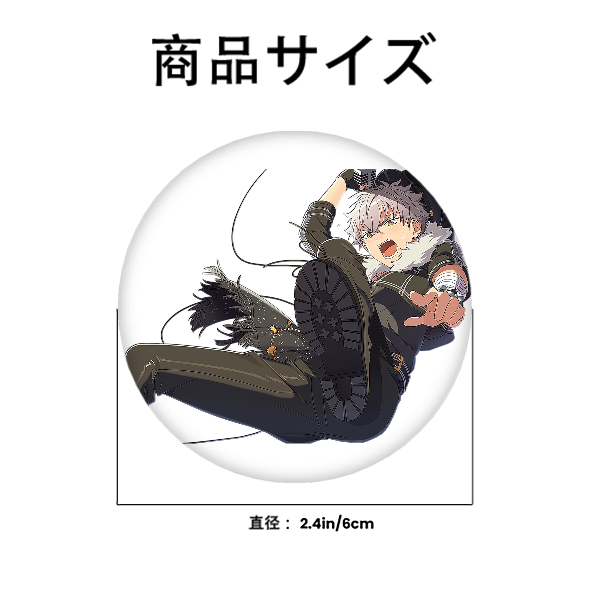 あんさんぶるスターズ! Ensemble Stars 6cm 缶バッジ 複数セット