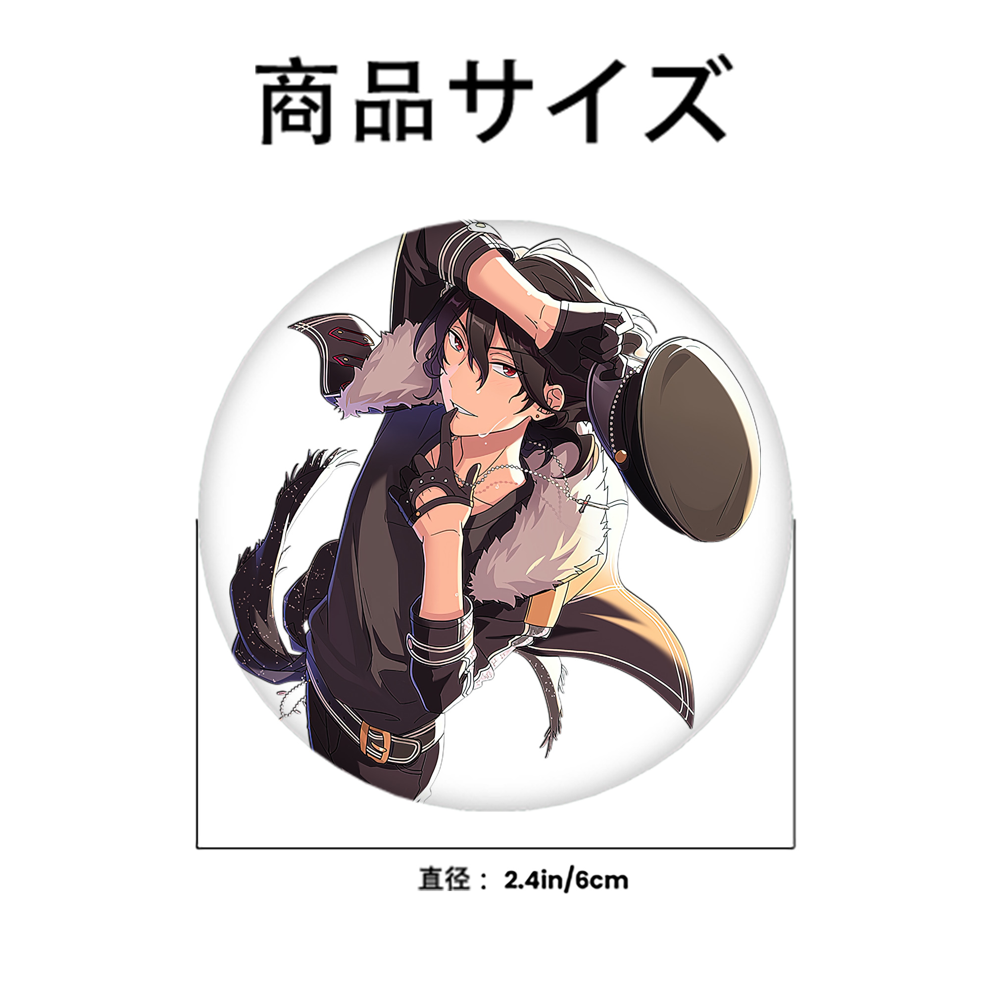 あんさんぶるスターズ! Ensemble Stars 6cm 缶バッジ 複数セット