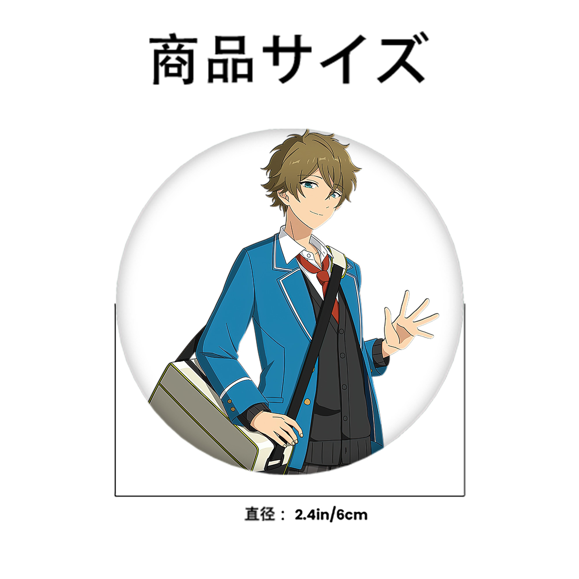 あんさんぶるスターズ! Ensemble Stars 6cm 缶バッジ 複数セット