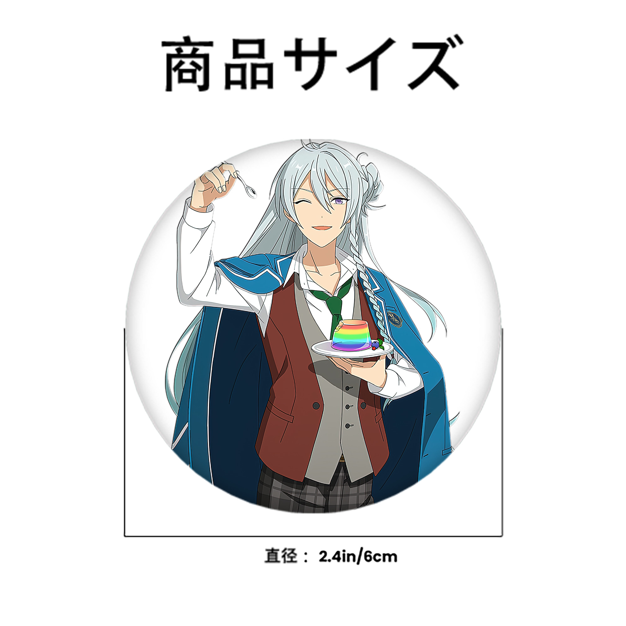 あんさんぶるスターズ! Ensemble Stars 6cm 缶バッジ 複数セット