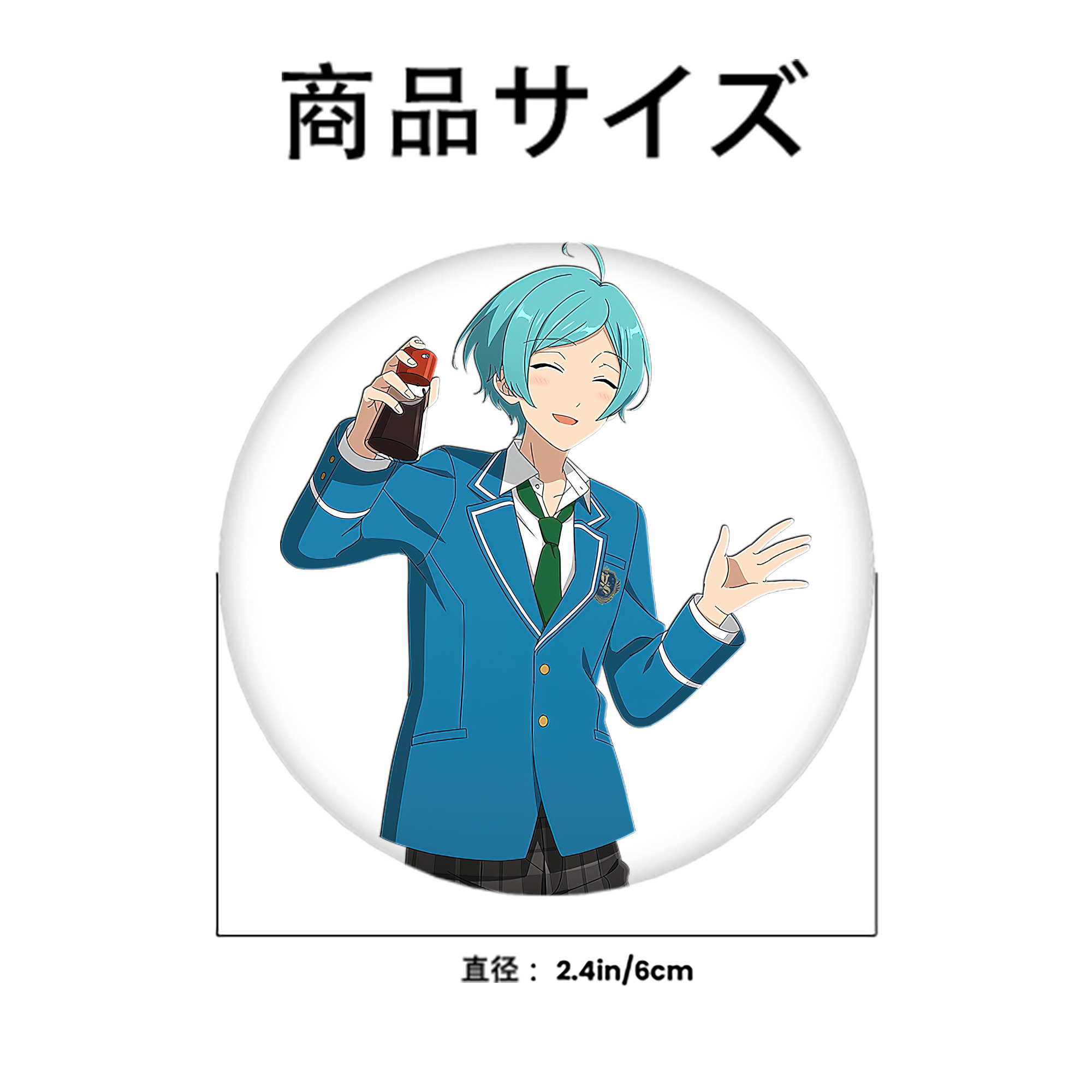 あんさんぶるスターズ! Ensemble Stars 6cm 缶バッジ 複数セット