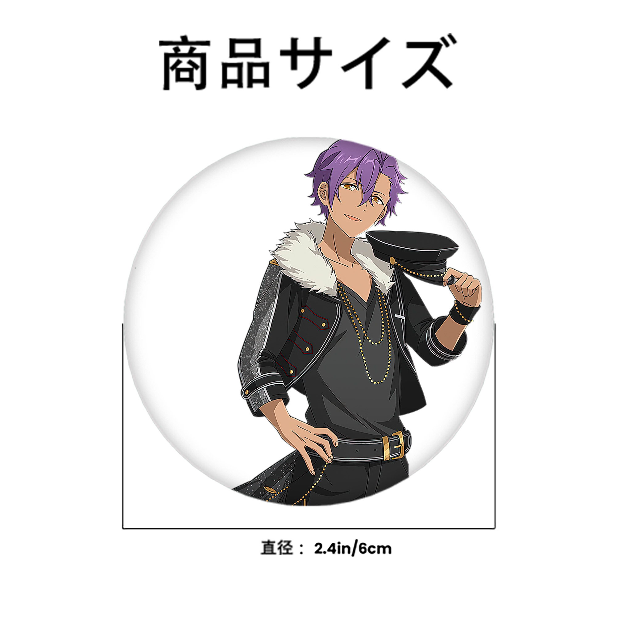 あんさんぶるスターズ! Ensemble Stars 6cm 缶バッジ 複数セット