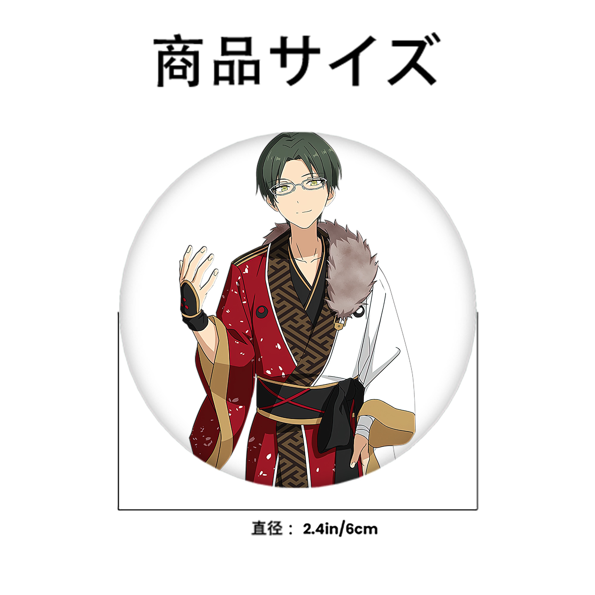 あんさんぶるスターズ! Ensemble Stars 6cm 缶バッジ 複数セット