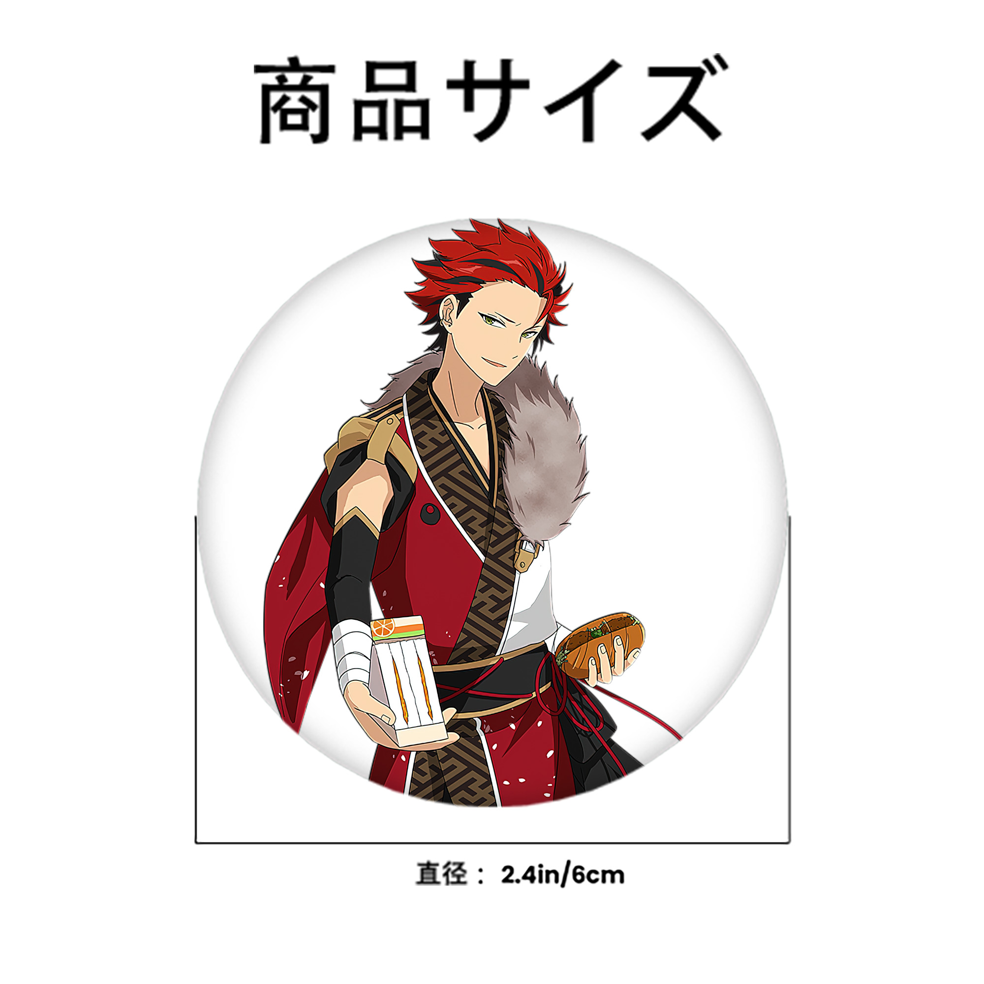 あんさんぶるスターズ! Ensemble Stars 6cm 缶バッジ 複数セット
