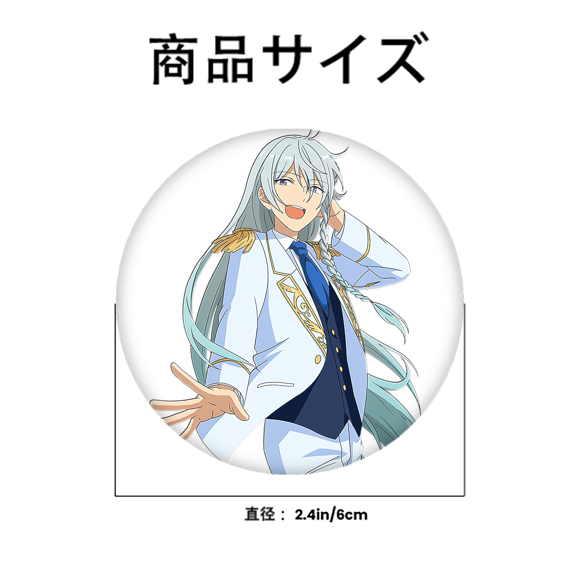 あんさんぶるスターズ! Ensemble Stars 6cm 缶バッジ 複数セット