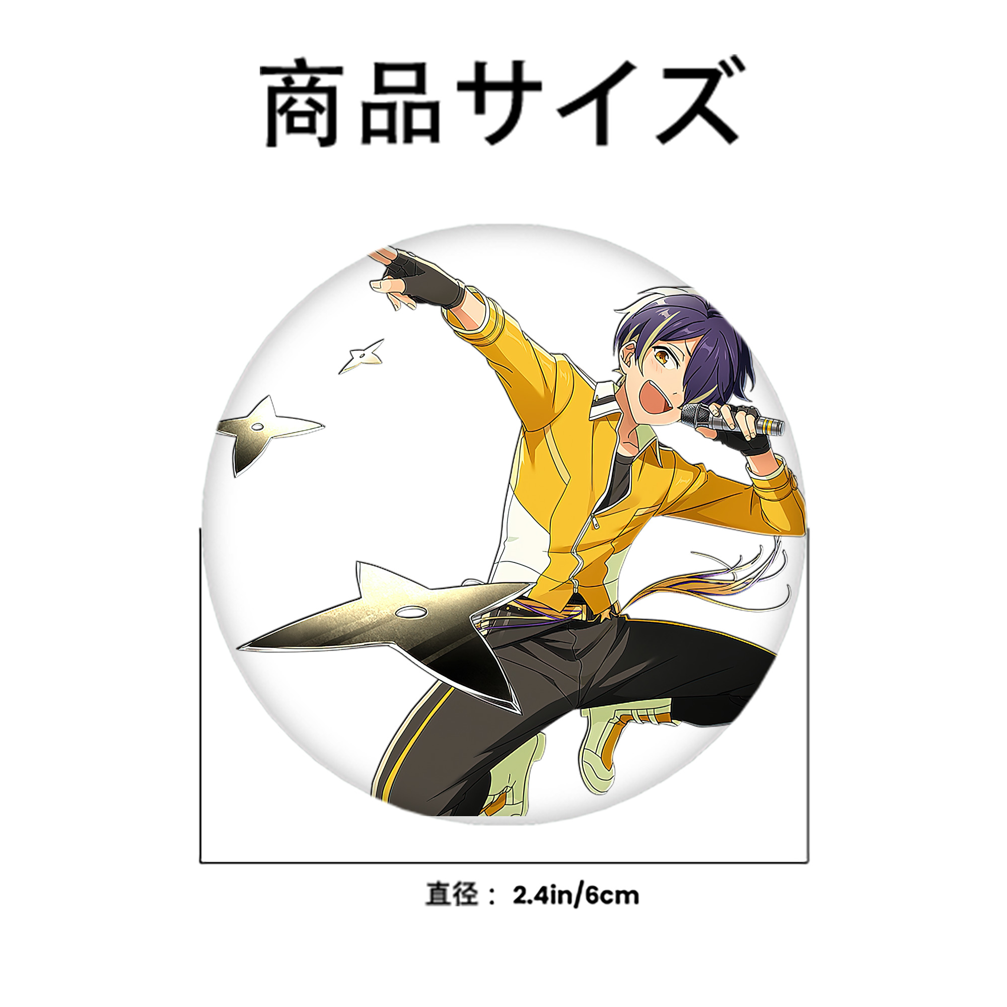 あんさんぶるスターズ! Ensemble Stars 6cm 缶バッジ 複数セット