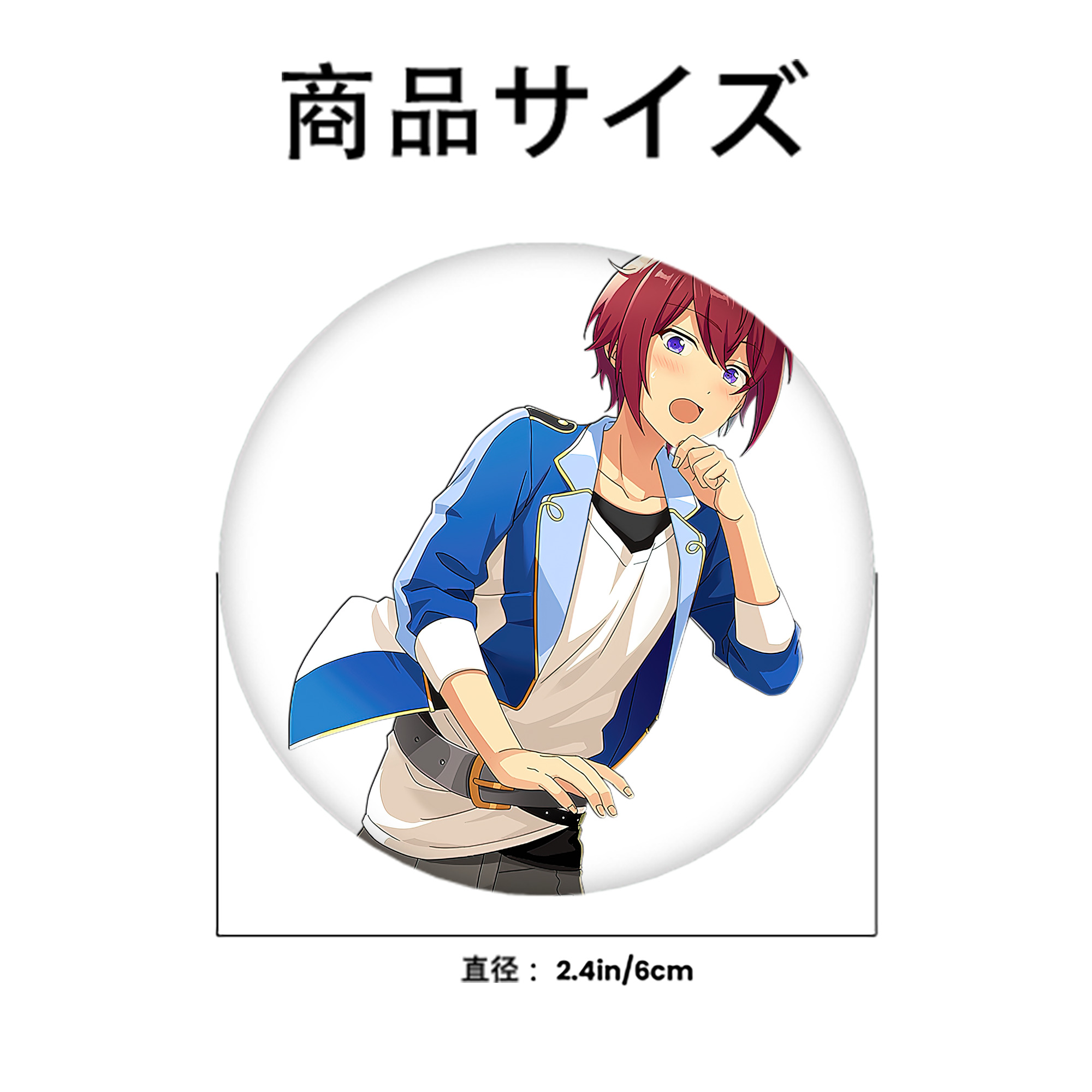 あんさんぶるスターズ! Ensemble Stars 6cm 缶バッジ 複数セット
