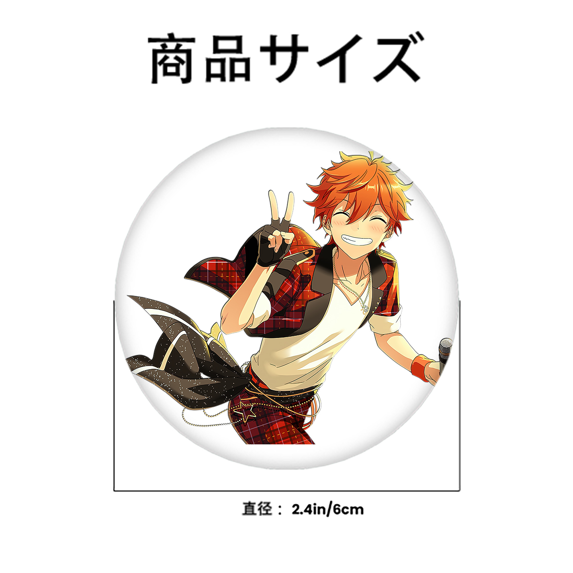 あんさんぶるスターズ! Ensemble Stars 6cm 缶バッジ 複数セット