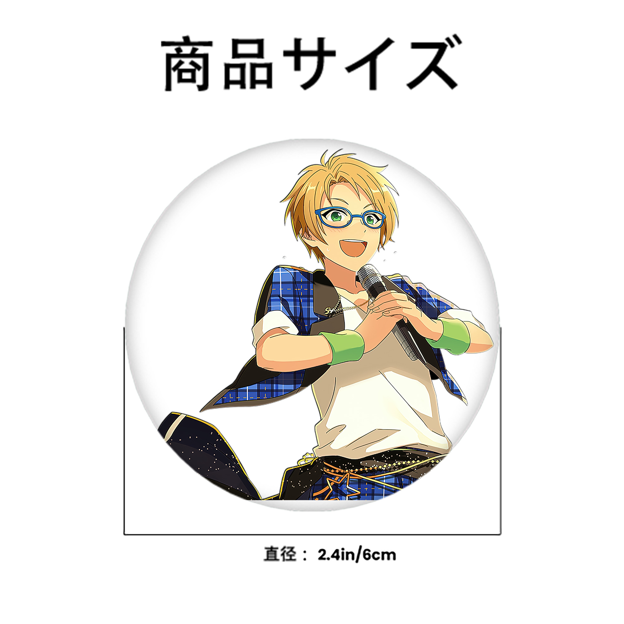 あんさんぶるスターズ! Ensemble Stars 6cm 缶バッジ 複数セット