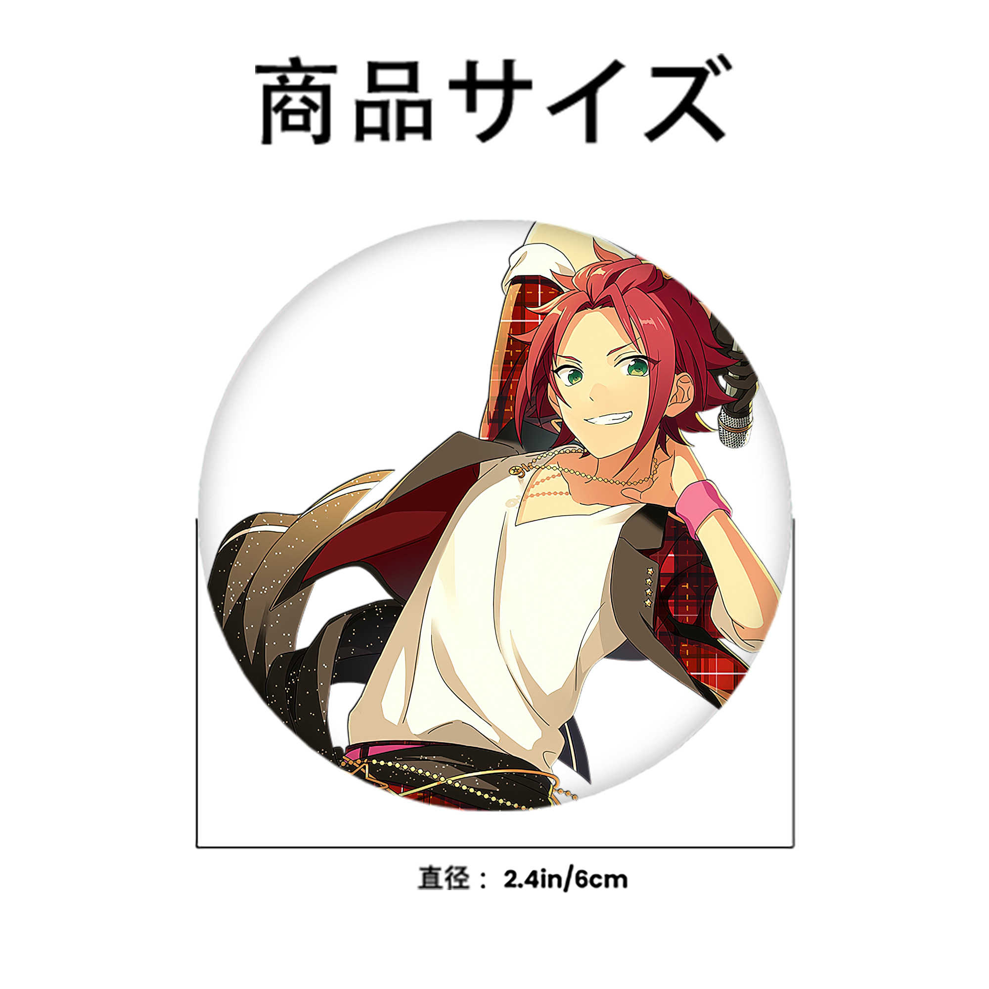 あんさんぶるスターズ! Ensemble Stars 6cm 缶バッジ 複数セット