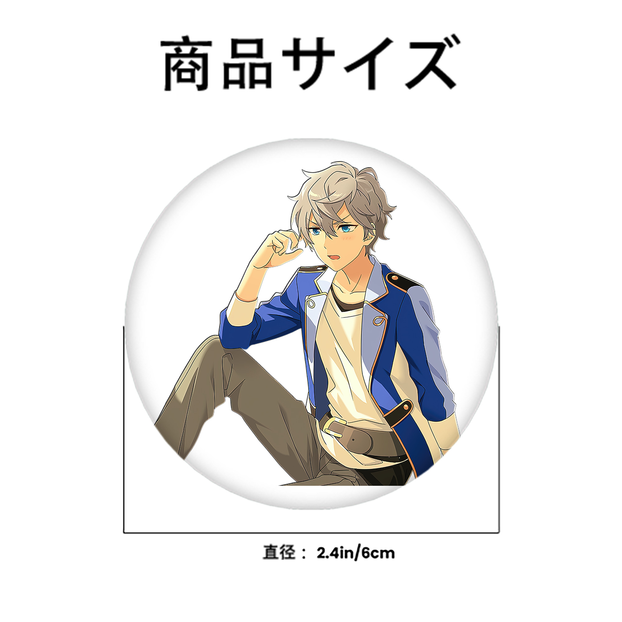 あんさんぶるスターズ! Ensemble Stars 6cm 缶バッジ 複数セット