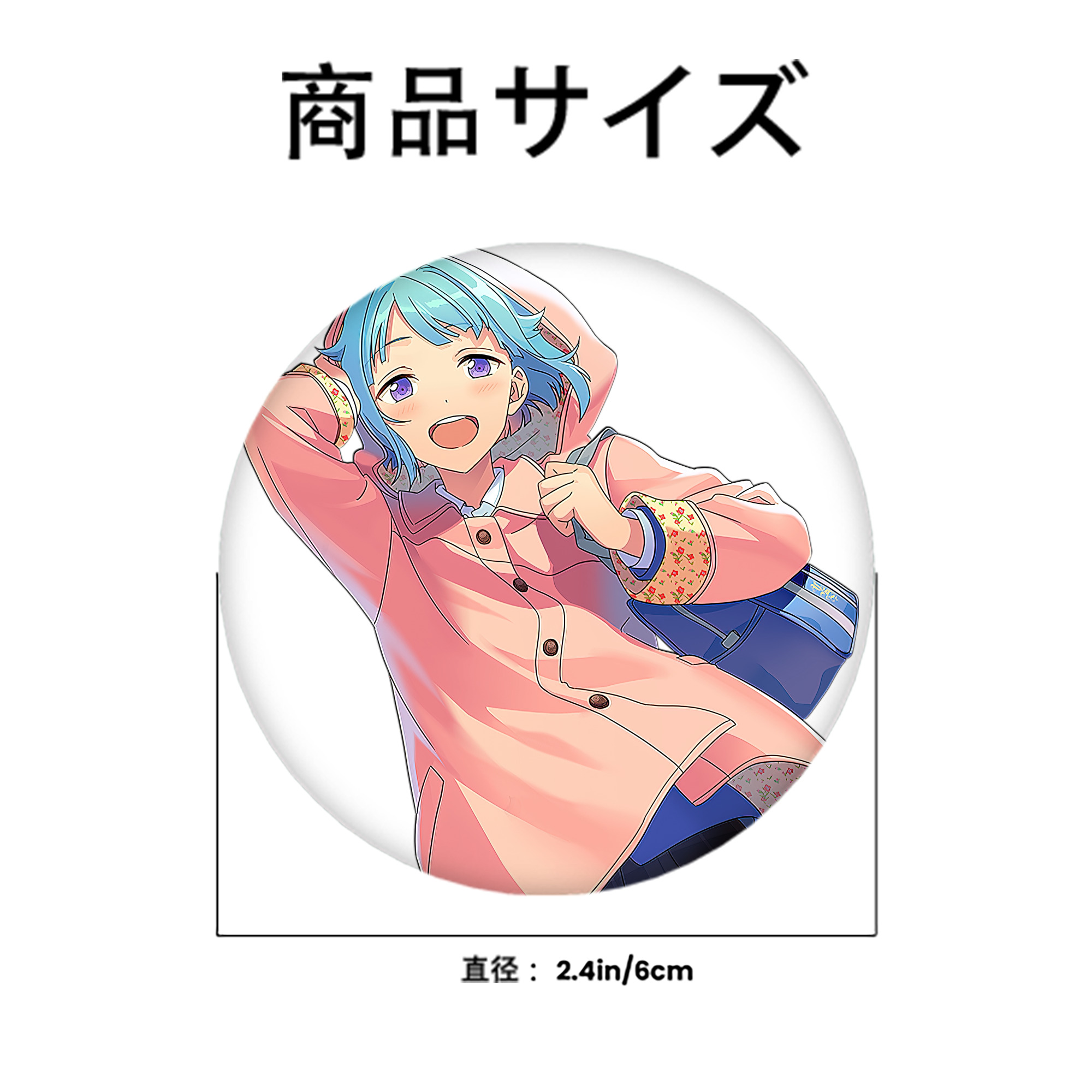 あんさんぶるスターズ! Ensemble Stars 6cm 缶バッジ 複数セット