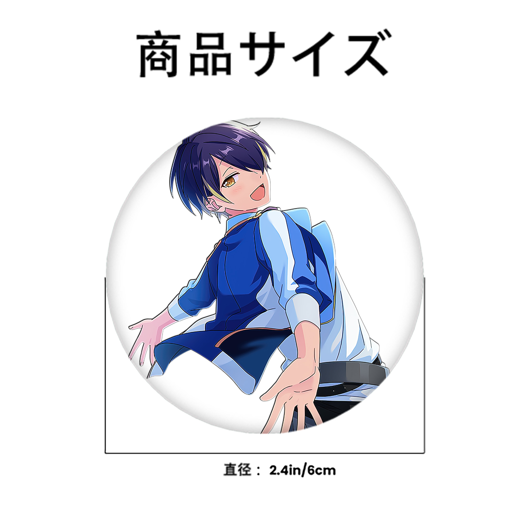 あんさんぶるスターズ! Ensemble Stars 6cm 缶バッジ 複数セット
