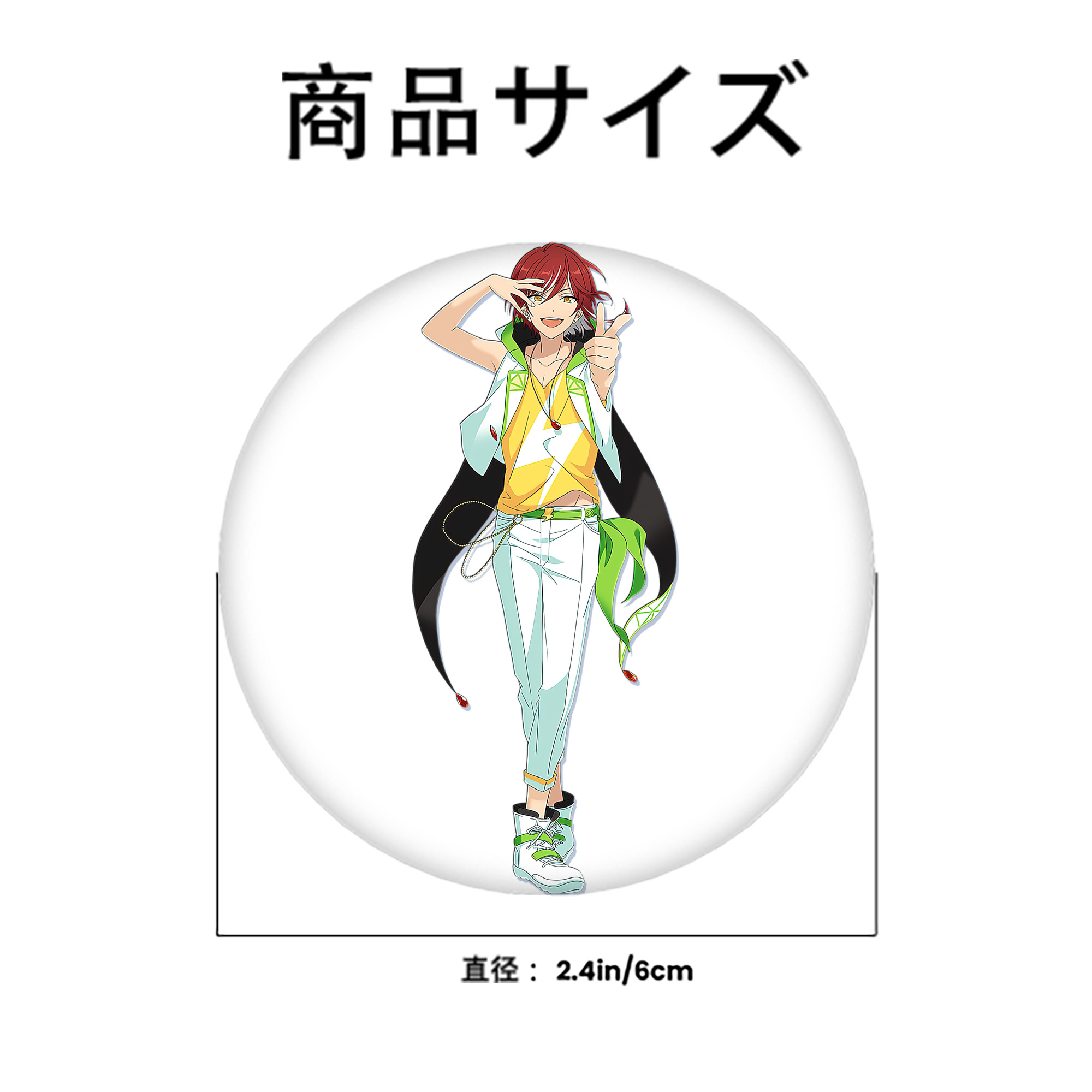 あんさんぶるスターズ! Ensemble Stars 6cm 缶バッジ 複数セット