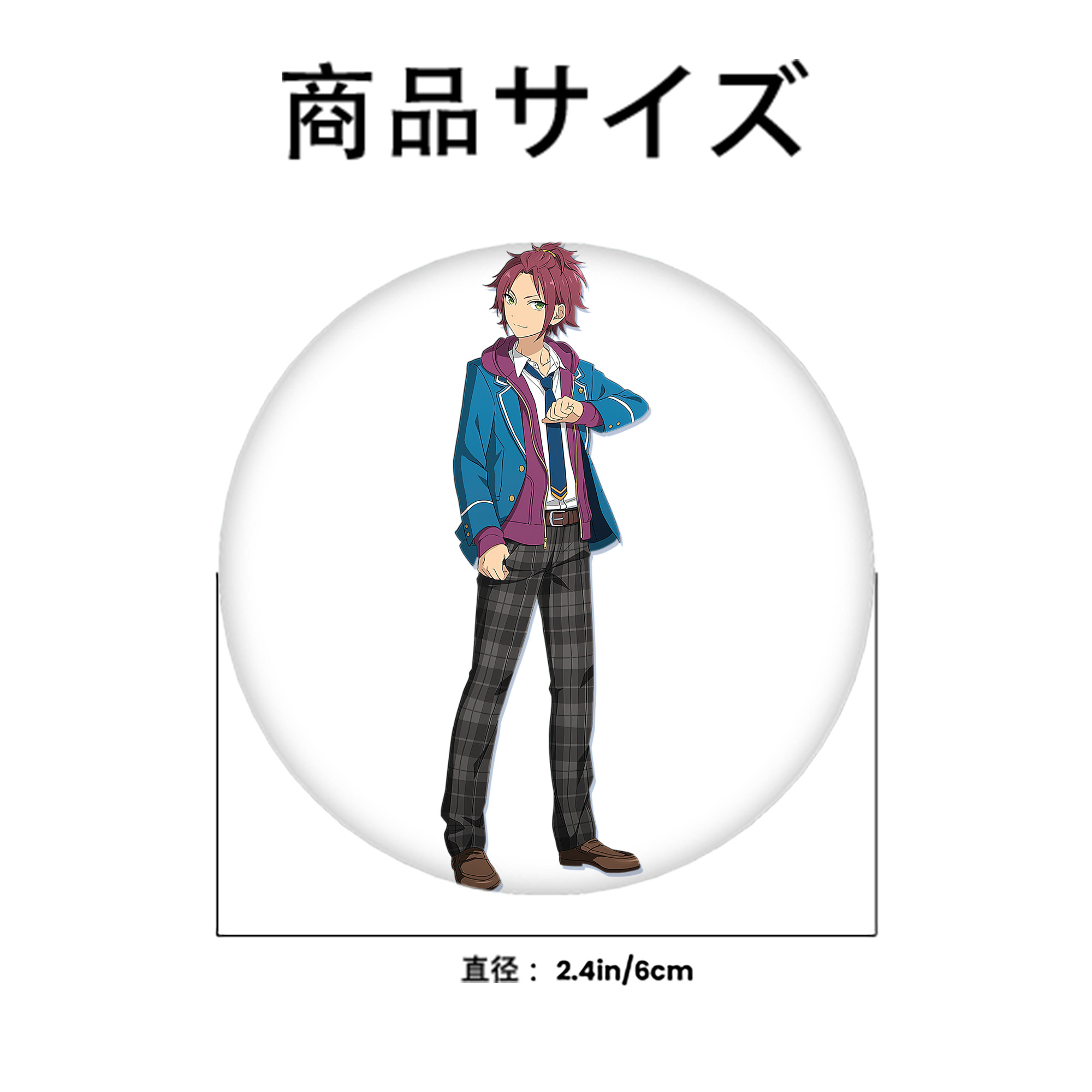 あんさんぶるスターズ! Ensemble Stars 6cm 缶バッジ 複数セット