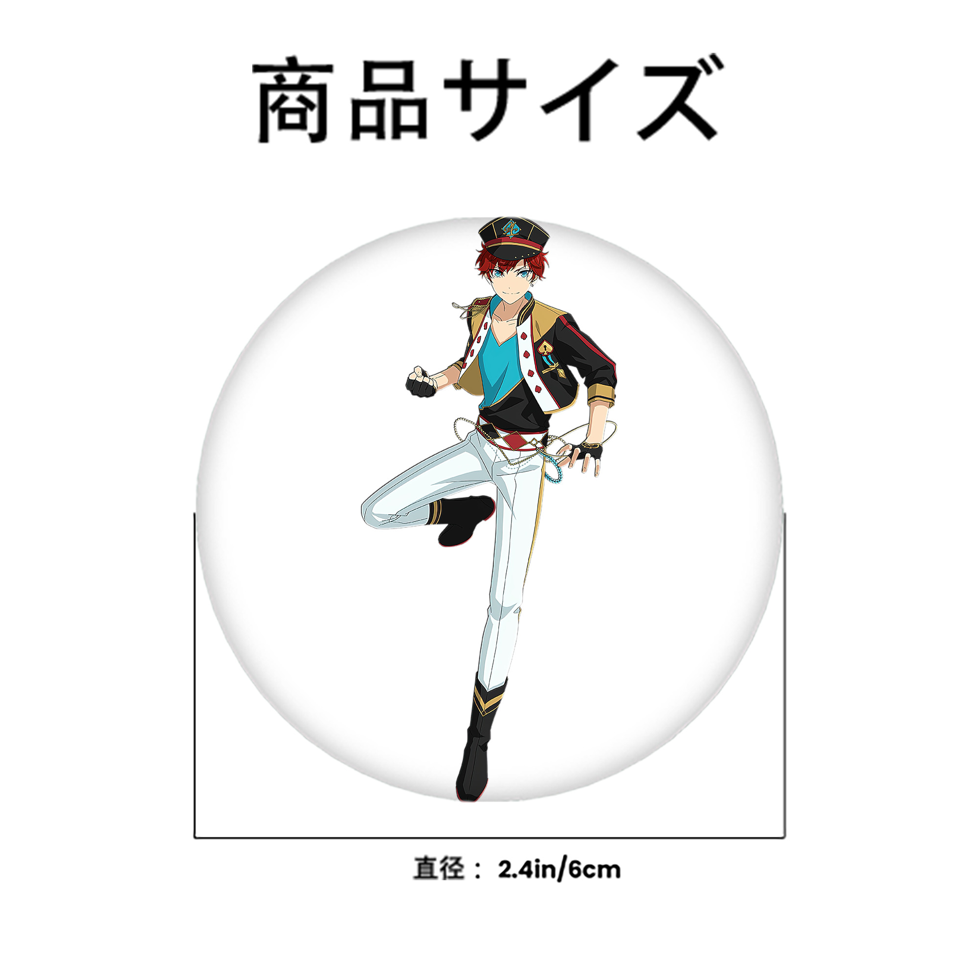 あんさんぶるスターズ! Ensemble Stars 6cm 缶バッジ 複数セット
