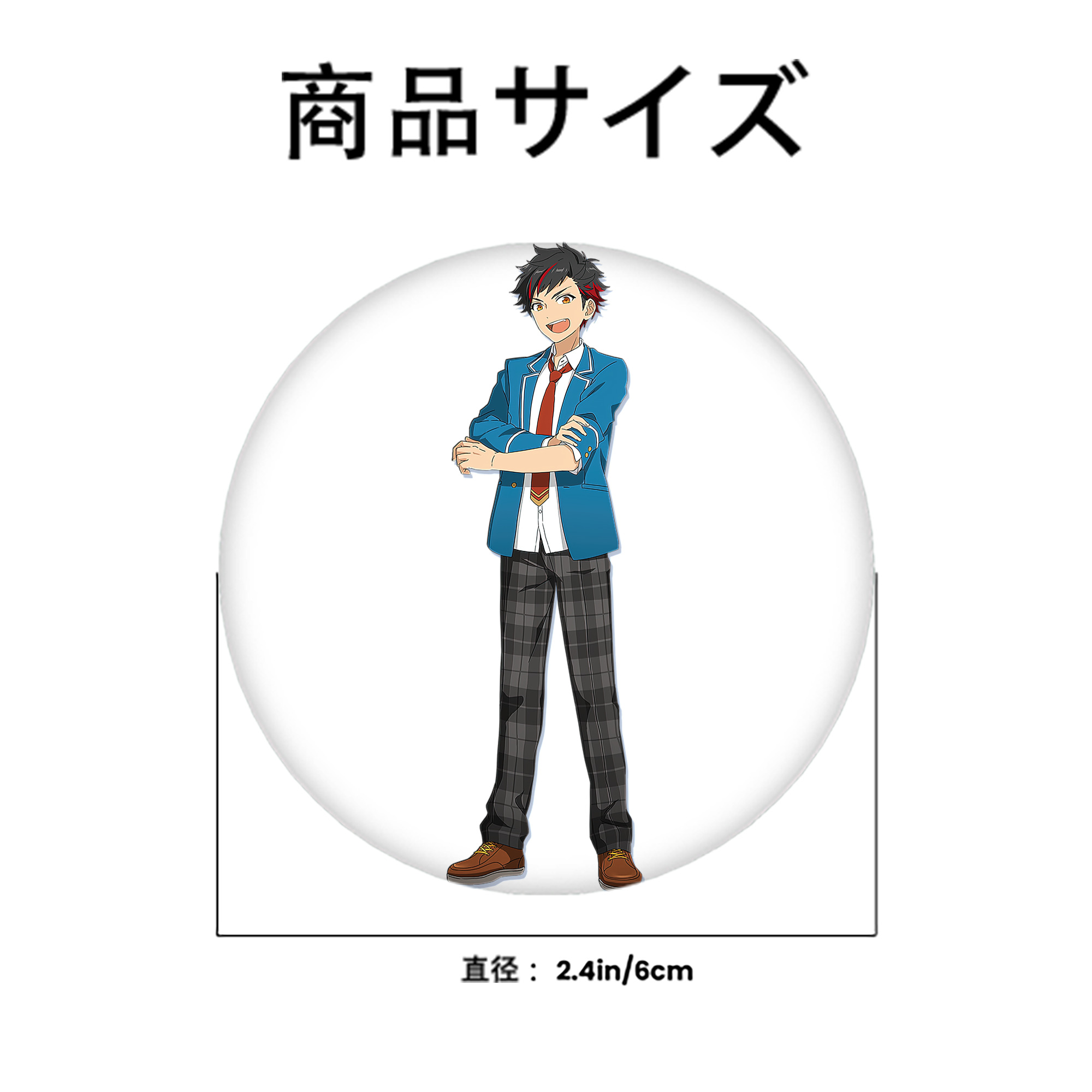 あんさんぶるスターズ! Ensemble Stars 6cm 缶バッジ 複数セット