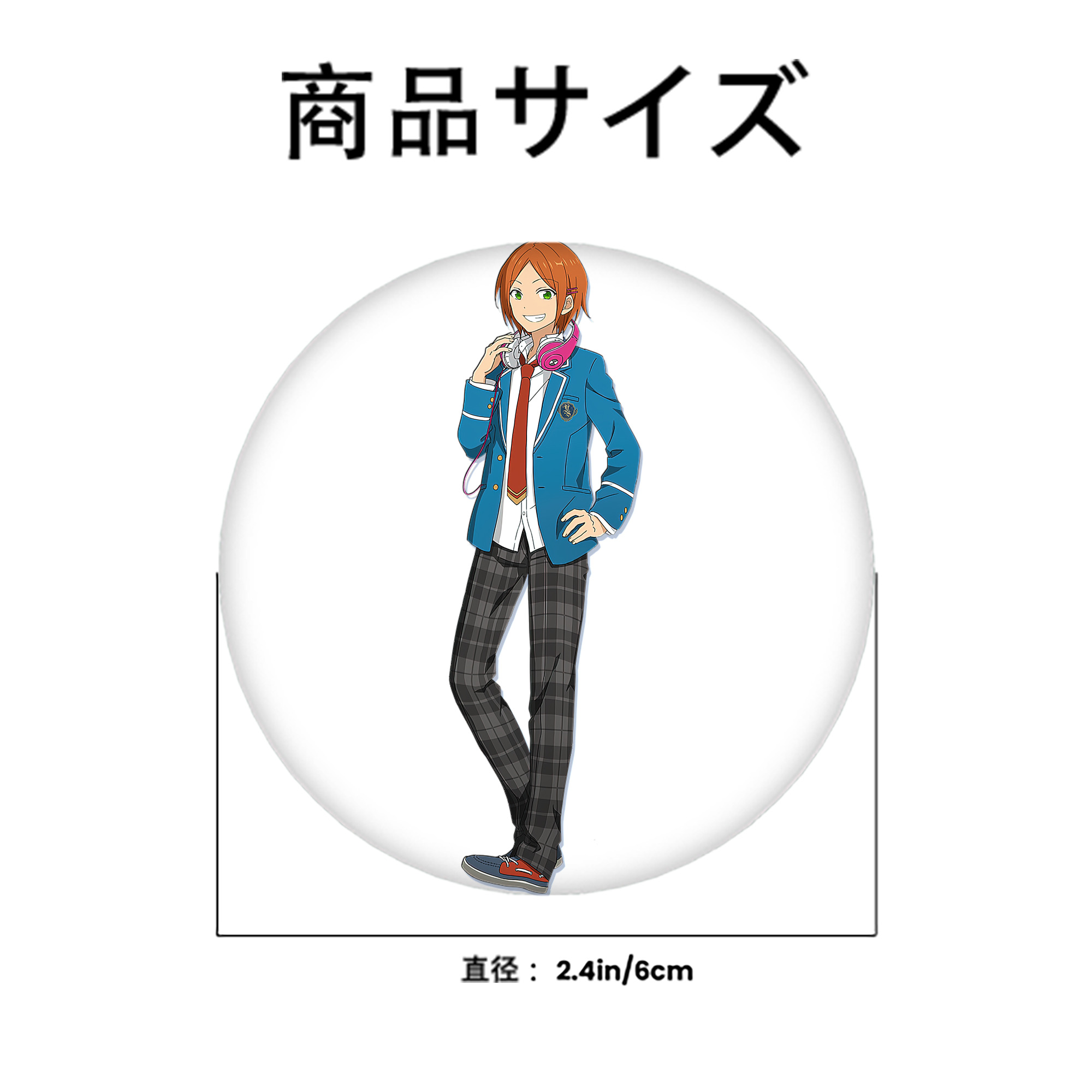 あんさんぶるスターズ! Ensemble Stars 6cm 缶バッジ 複数セット