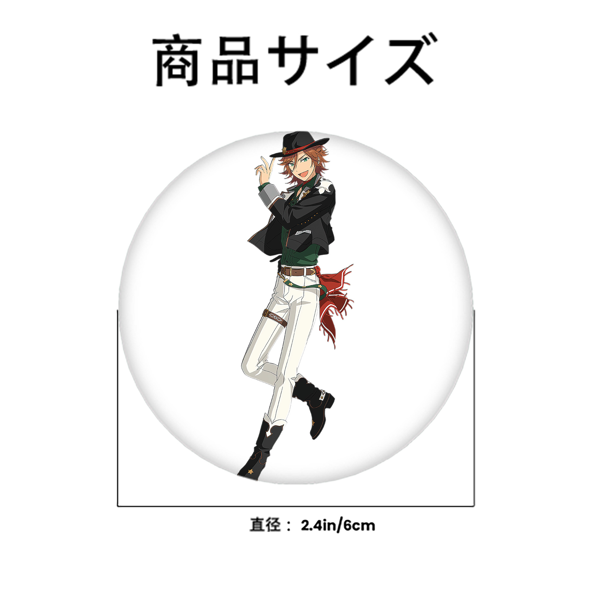 あんさんぶるスターズ! Ensemble Stars 6cm 缶バッジ 複数セット
