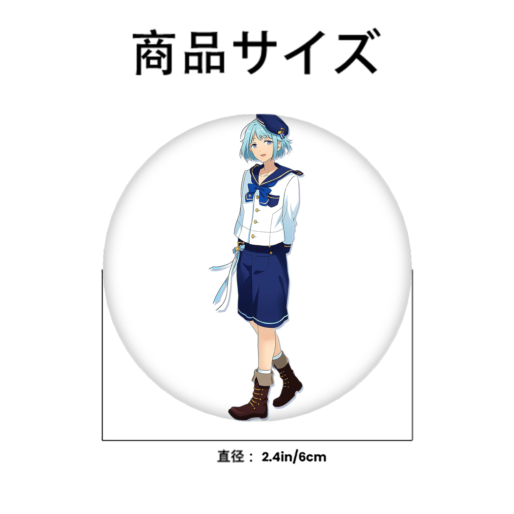 あんさんぶるスターズ! Ensemble Stars 6cm 缶バッジ 複数セット