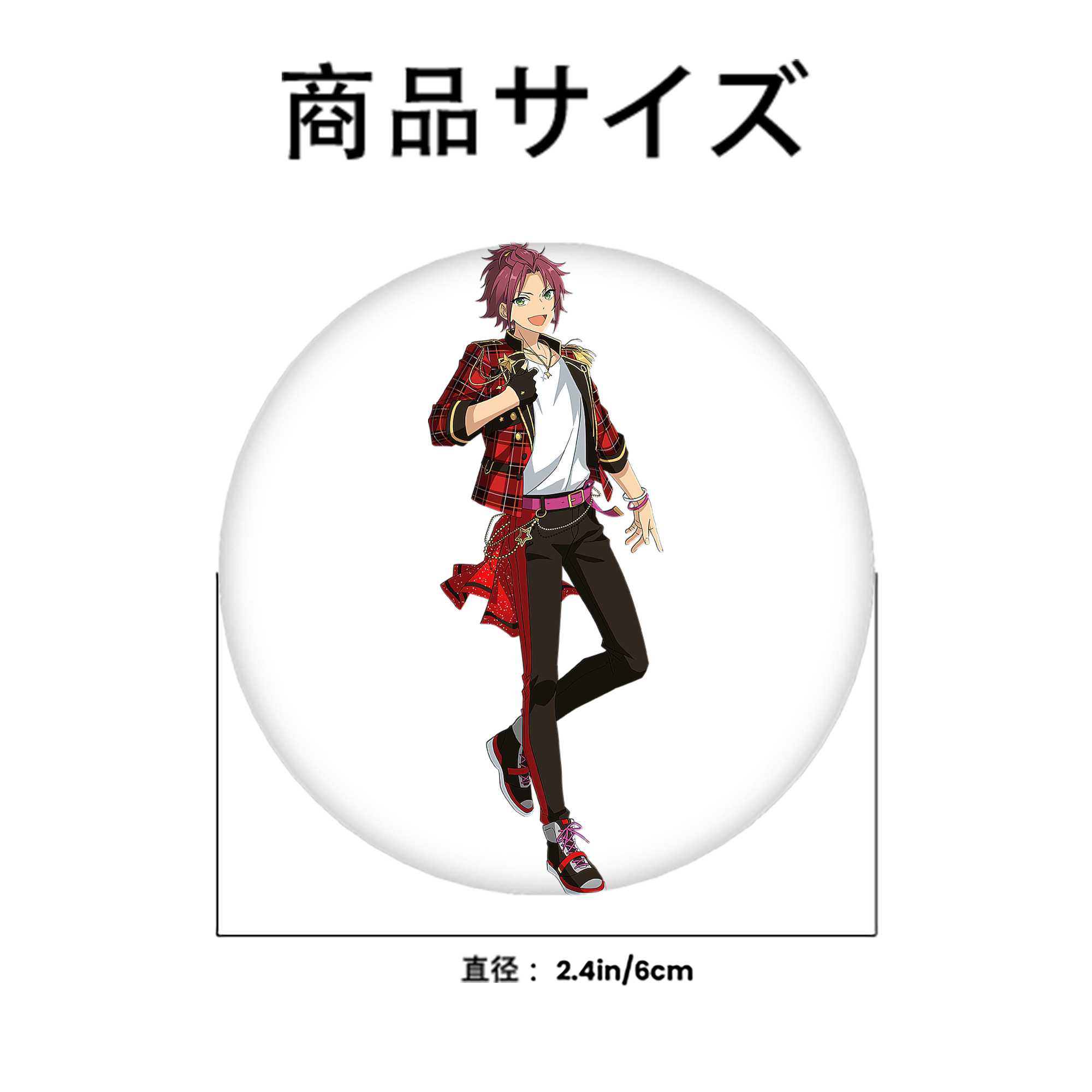 あんさんぶるスターズ! Ensemble Stars 6cm 缶バッジ 複数セット