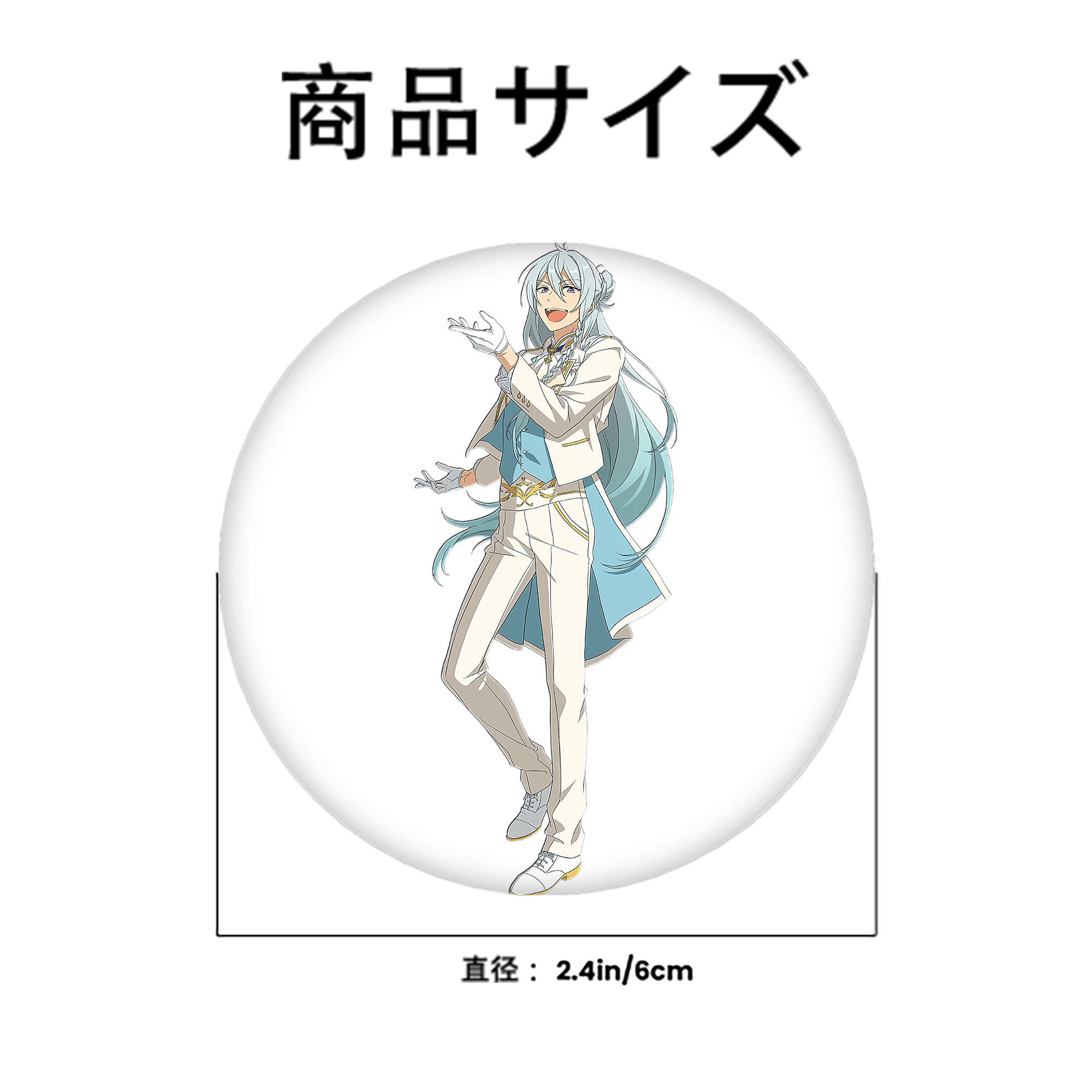 あんさんぶるスターズ! Ensemble Stars 6cm 缶バッジ 複数セット