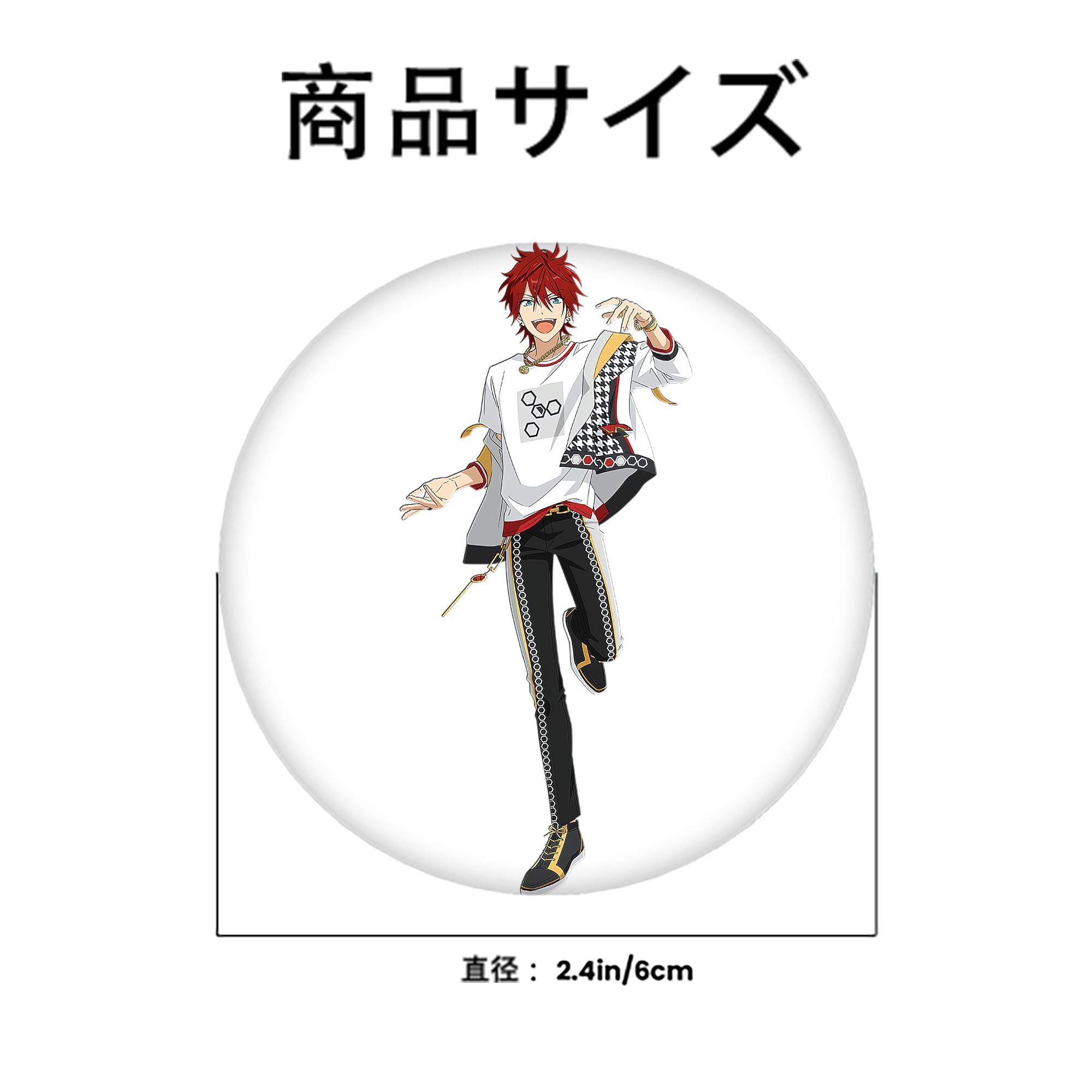 あんさんぶるスターズ! Ensemble Stars 6cm 缶バッジ 複数セット