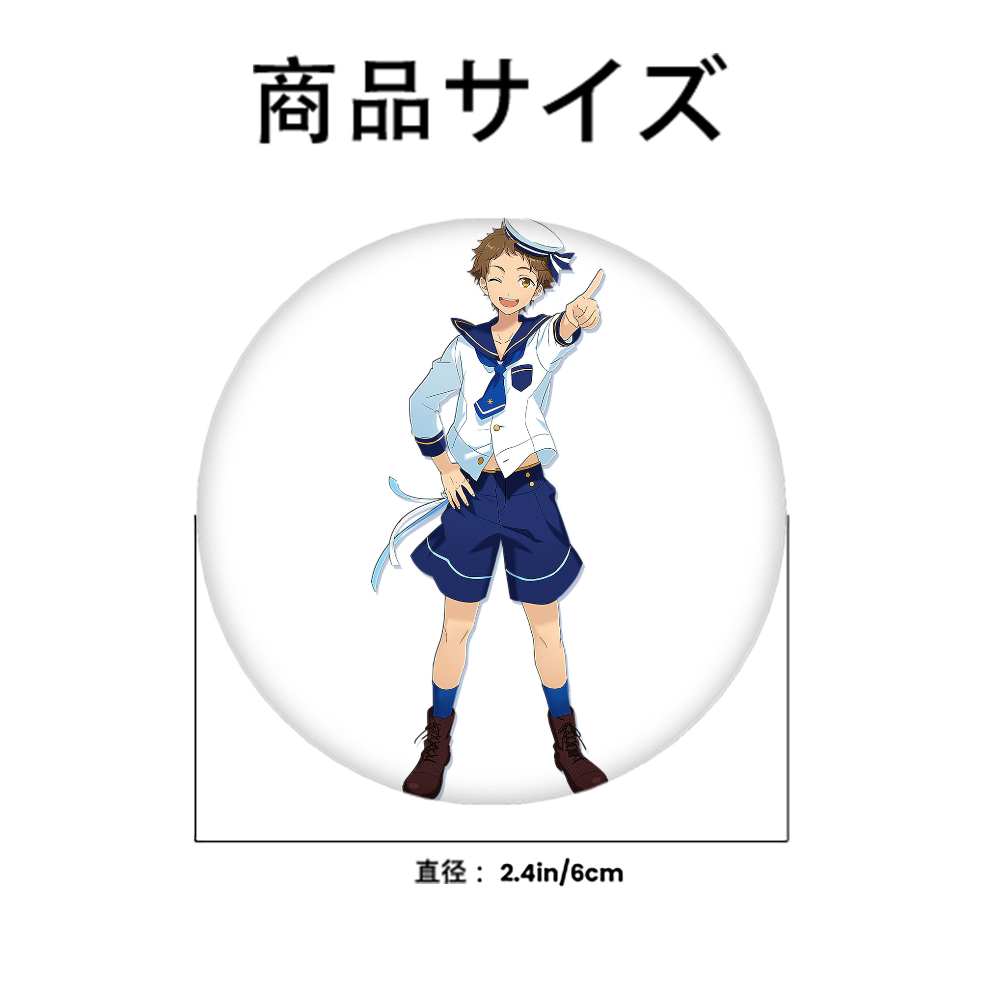 あんさんぶるスターズ! Ensemble Stars 6cm 缶バッジ 複数セット