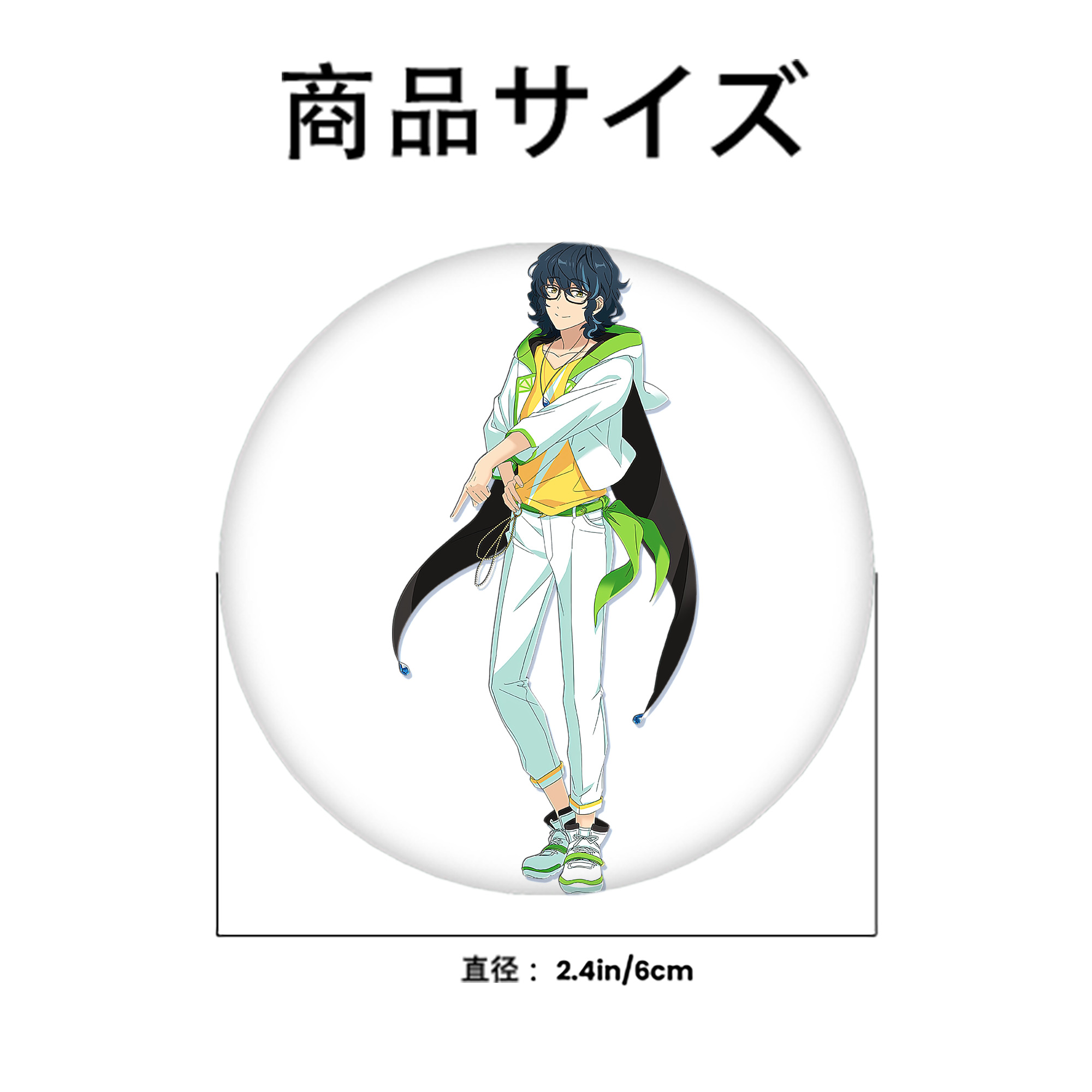 あんさんぶるスターズ! Ensemble Stars 6cm 缶バッジ 複数セット