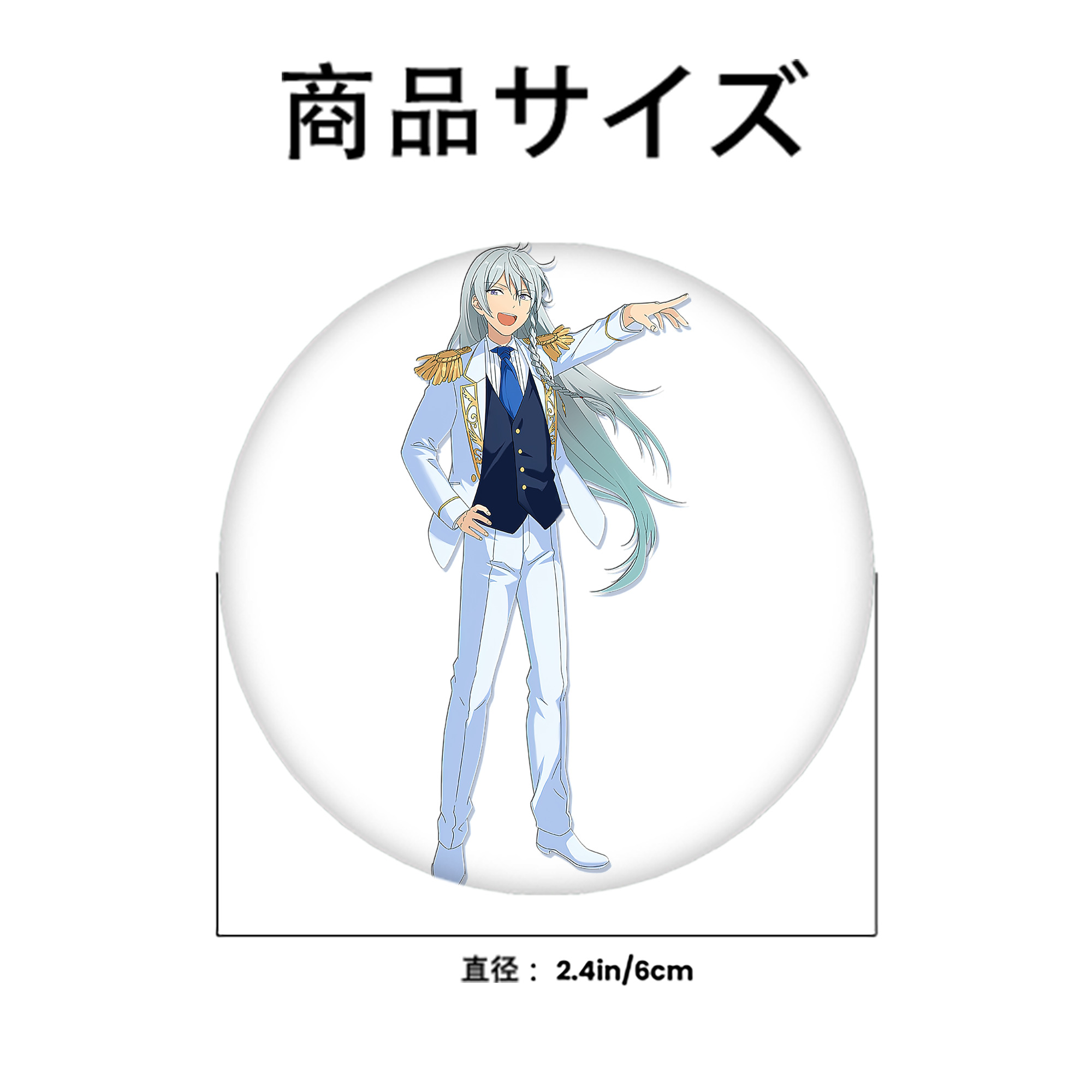 あんさんぶるスターズ! Ensemble Stars 6cm 缶バッジ 複数セット