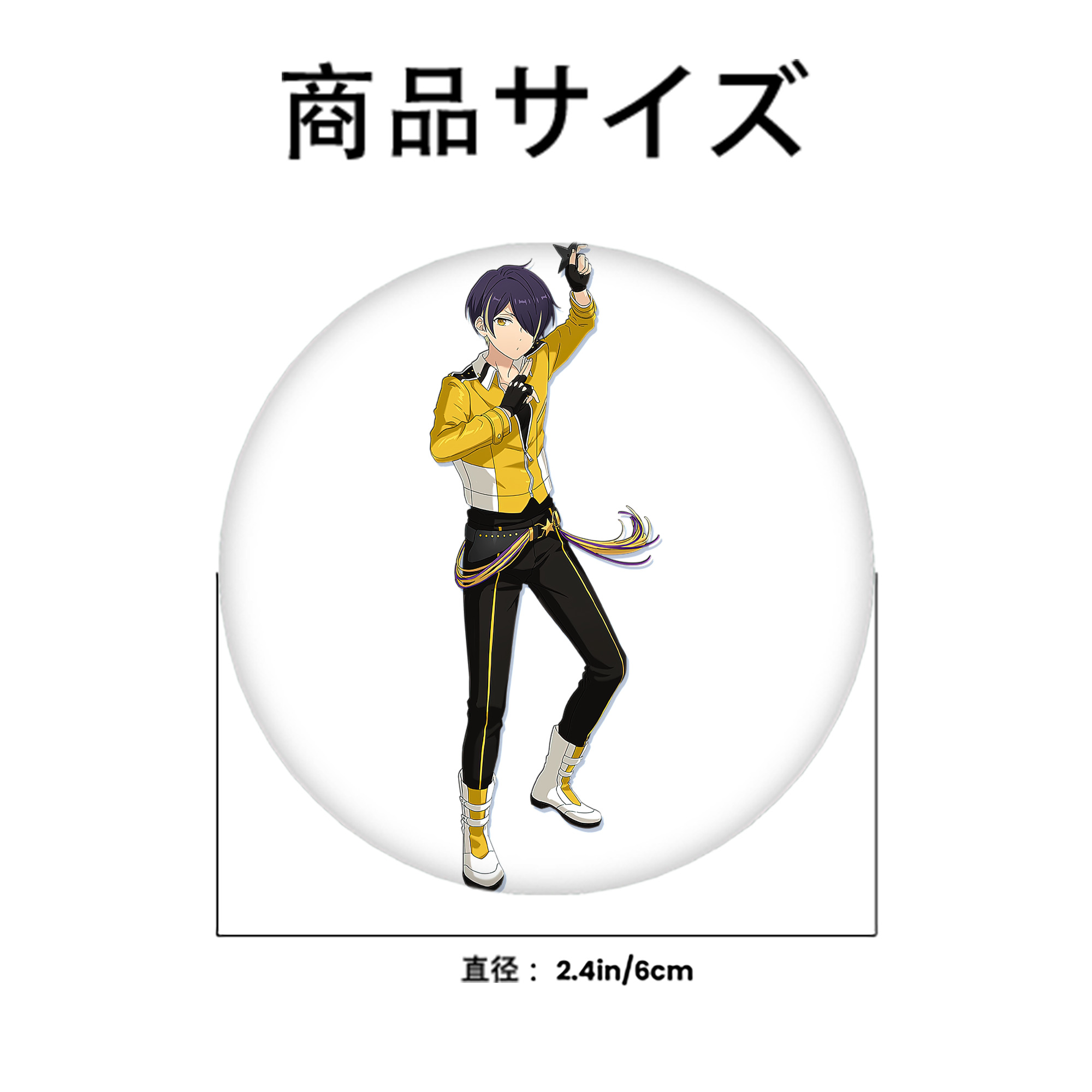 あんさんぶるスターズ! Ensemble Stars 6cm 缶バッジ 複数セット