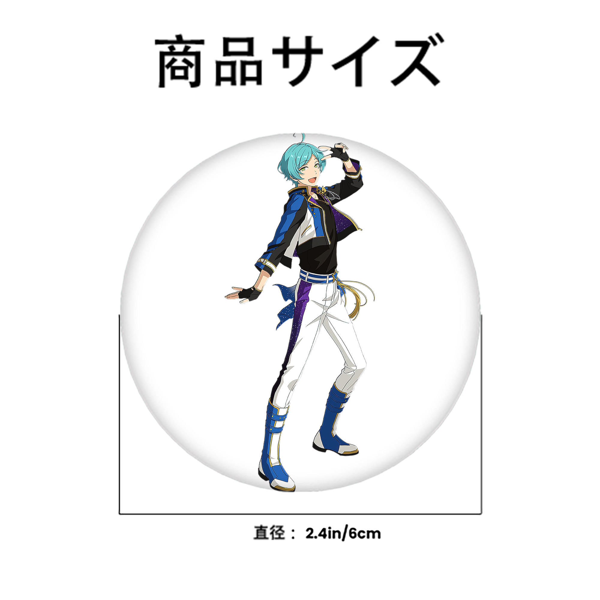 あんさんぶるスターズ! Ensemble Stars 6cm 缶バッジ 複数セット