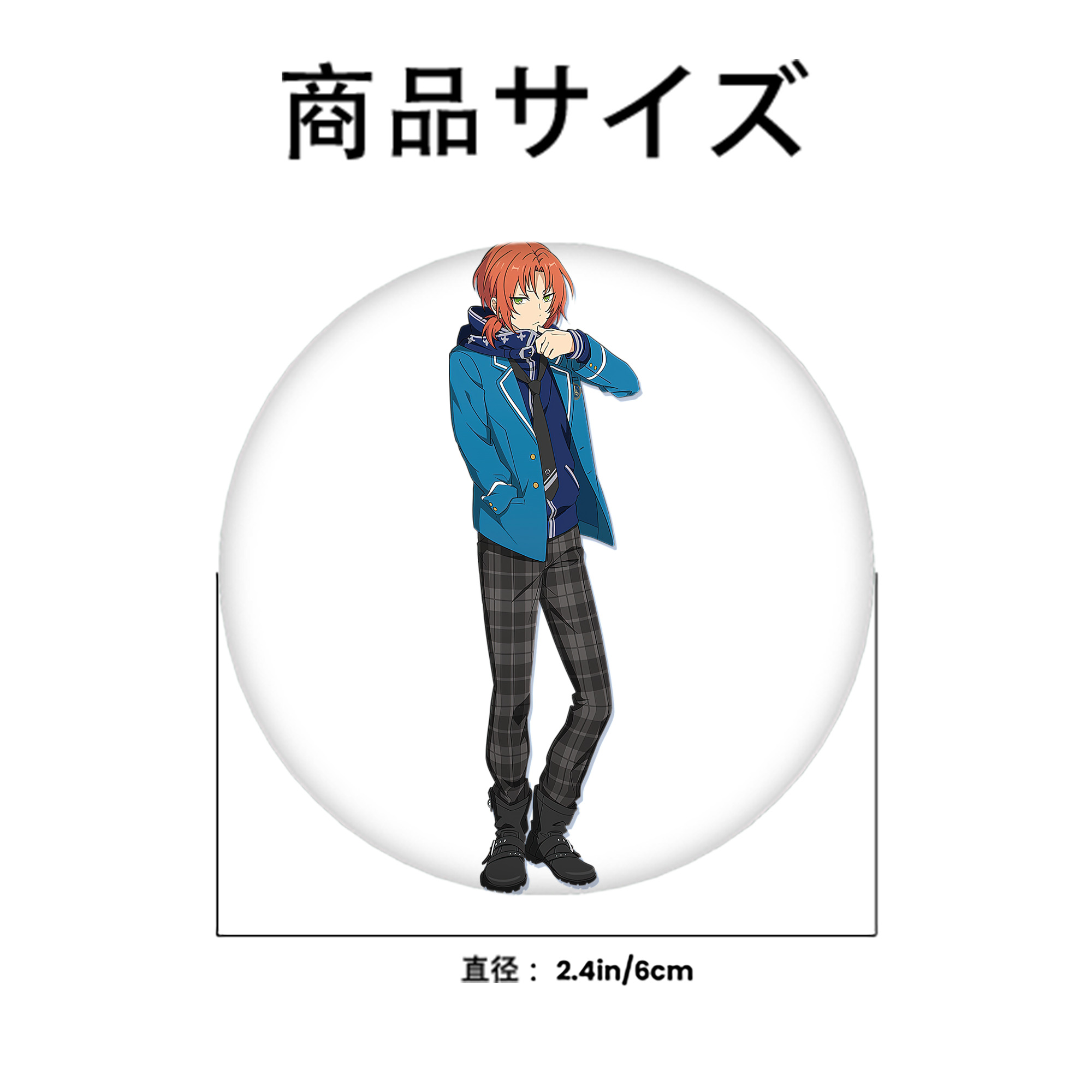 あんさんぶるスターズ! Ensemble Stars 6cm 缶バッジ 複数セット