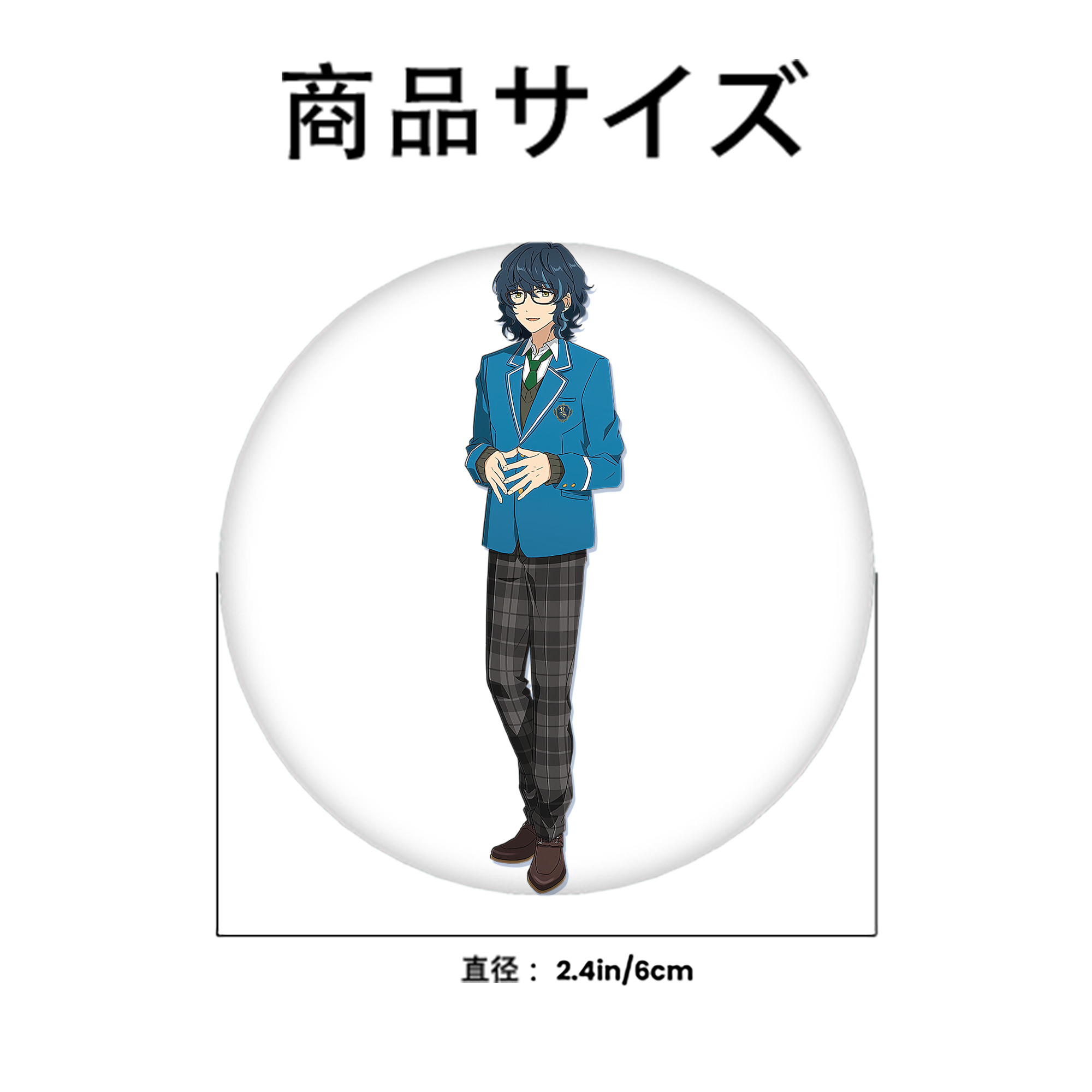あんさんぶるスターズ! Ensemble Stars 6cm 缶バッジ 複数セット
