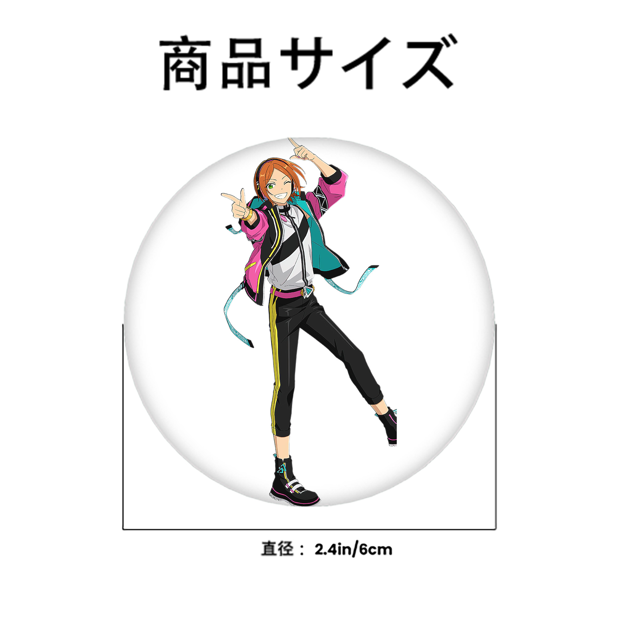 あんさんぶるスターズ! Ensemble Stars 6cm 缶バッジ 複数セット