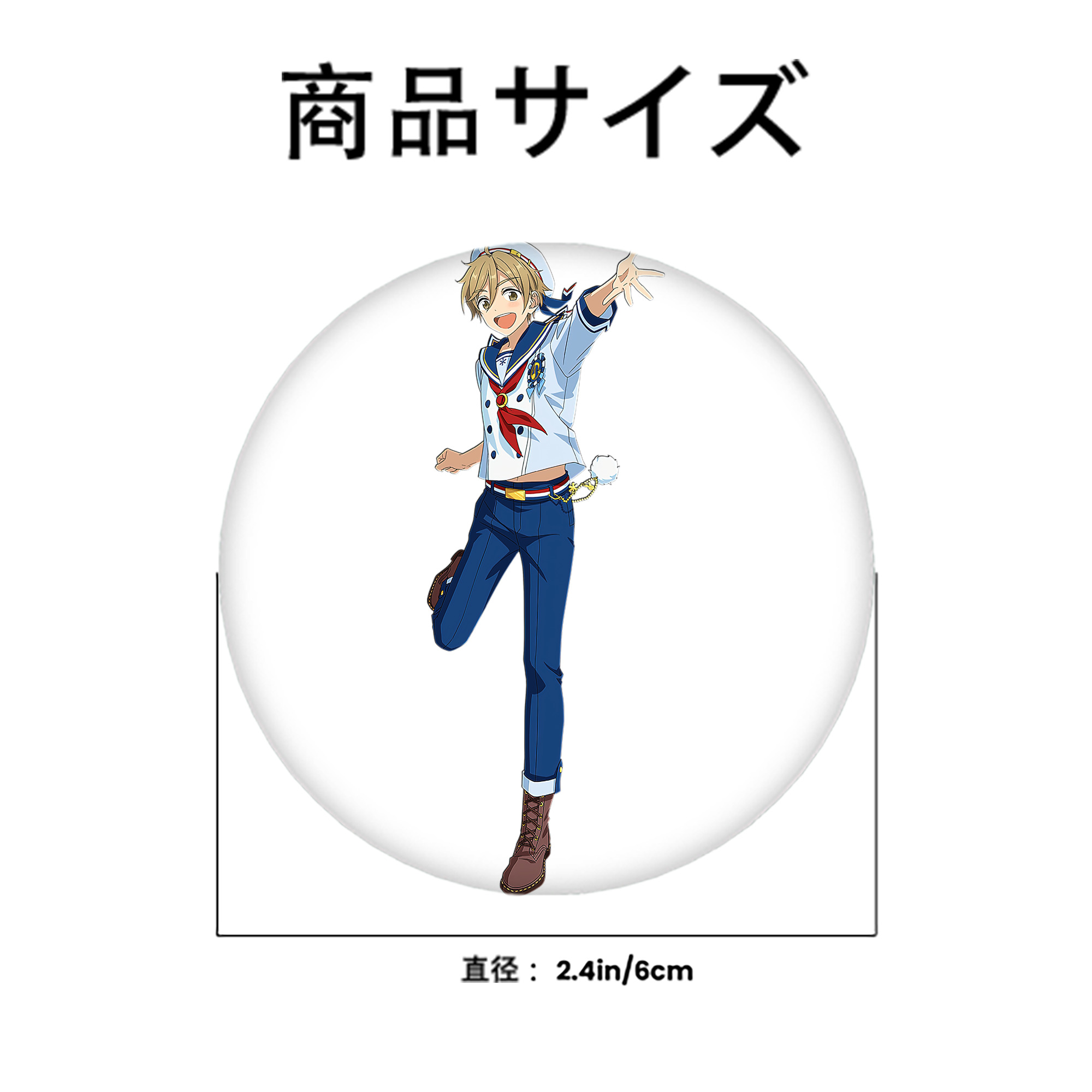 あんさんぶるスターズ! Ensemble Stars 6cm 缶バッジ 複数セット