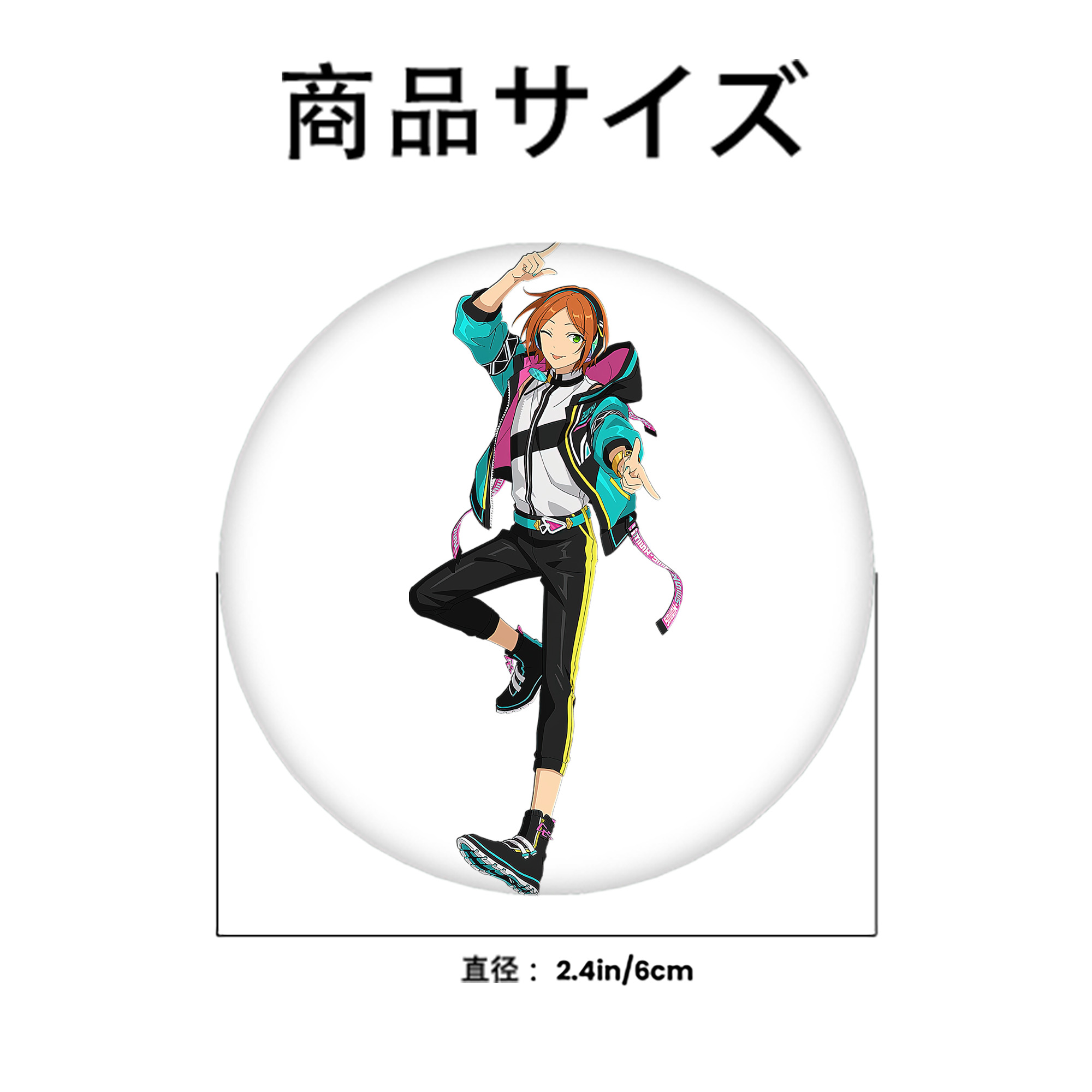 あんさんぶるスターズ! Ensemble Stars 6cm 缶バッジ 複数セット