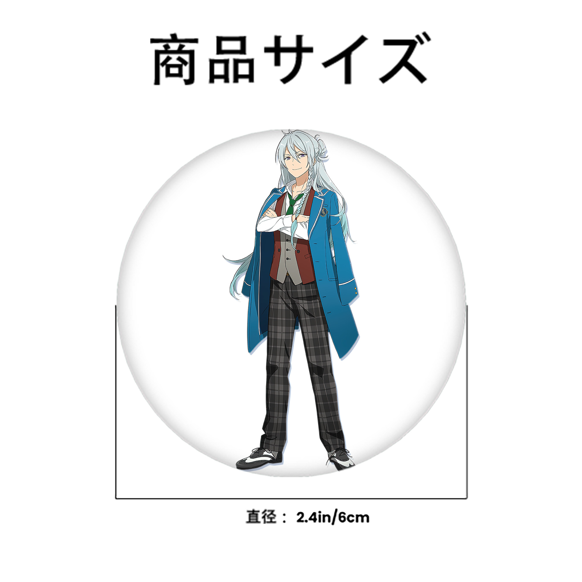 あんさんぶるスターズ! Ensemble Stars 6cm 缶バッジ 複数セット