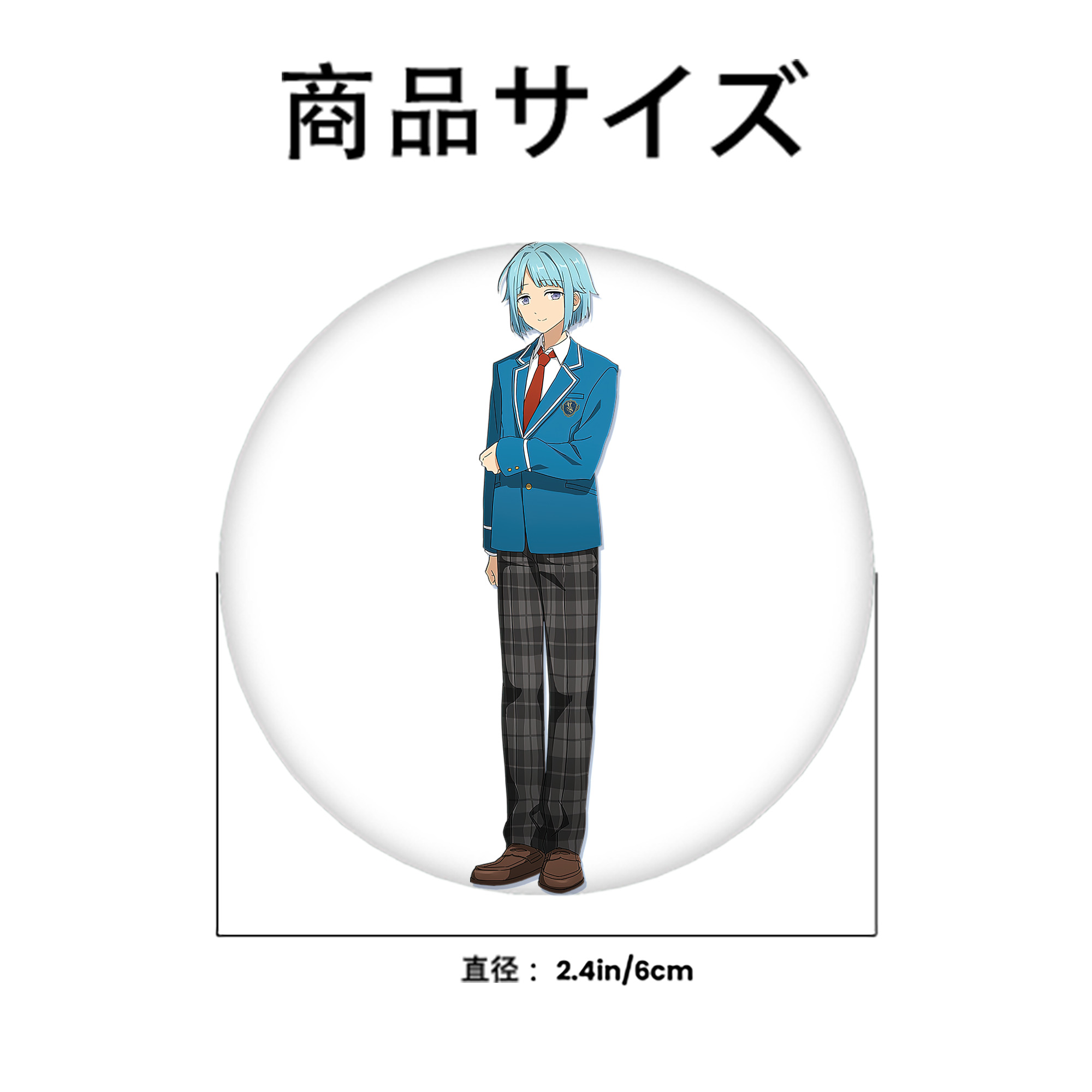 あんさんぶるスターズ! Ensemble Stars 6cm 缶バッジ 複数セット