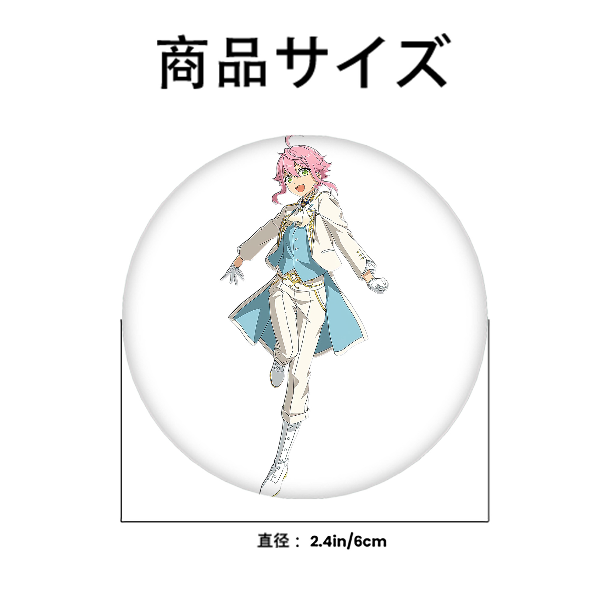 あんさんぶるスターズ! Ensemble Stars 6cm 缶バッジ 複数セット