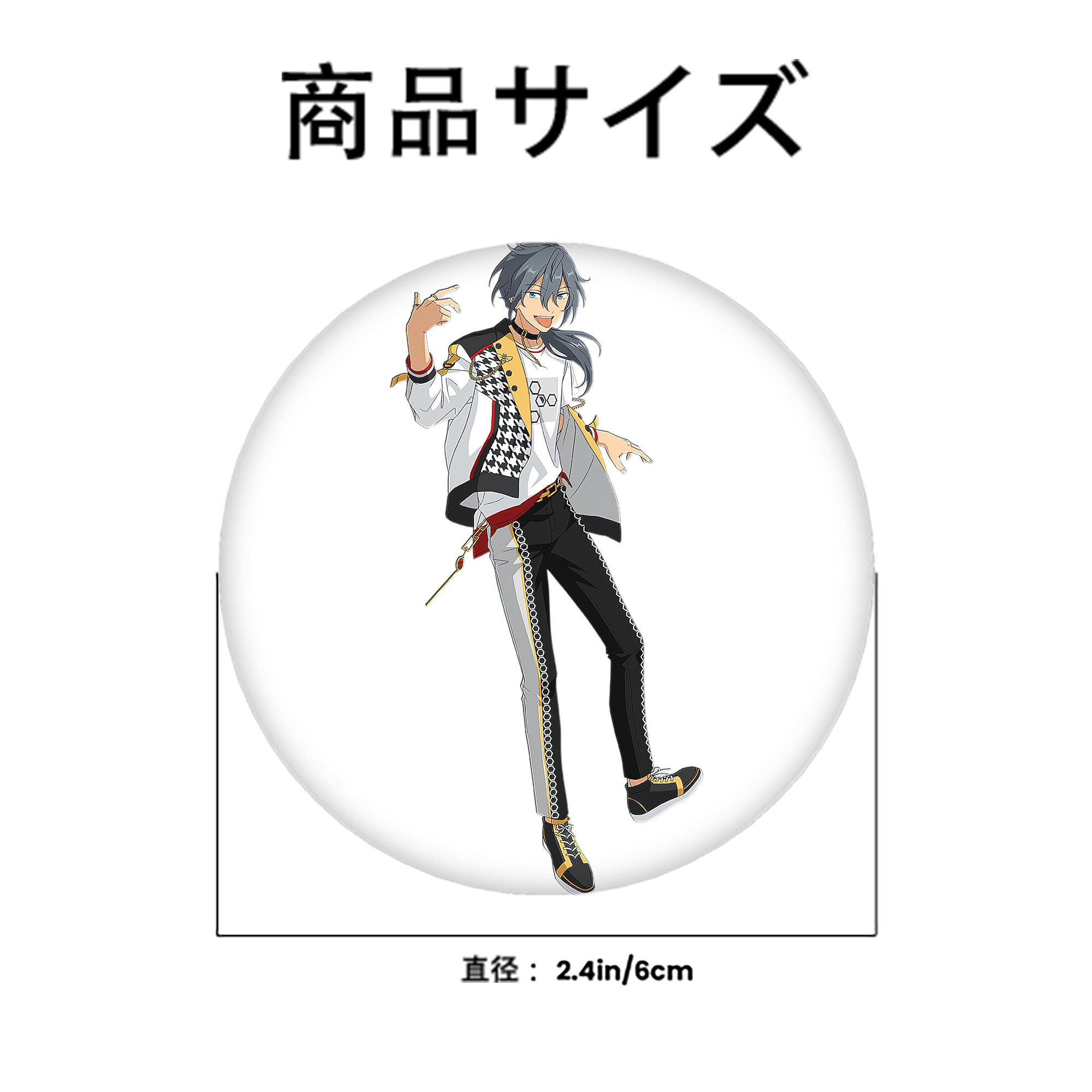 あんさんぶるスターズ! Ensemble Stars 6cm 缶バッジ 複数セット
