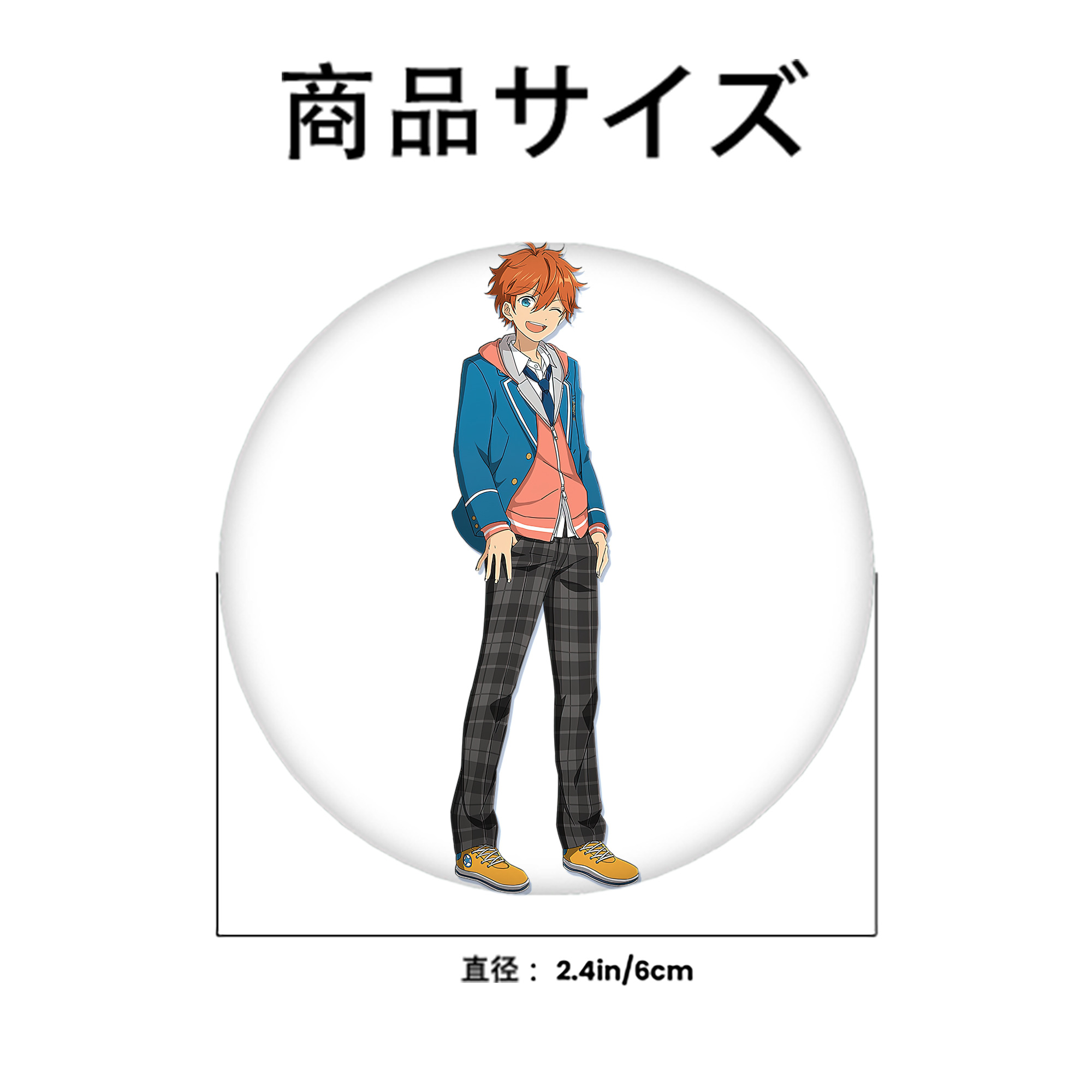 あんさんぶるスターズ! Ensemble Stars 6cm 缶バッジ 複数セット