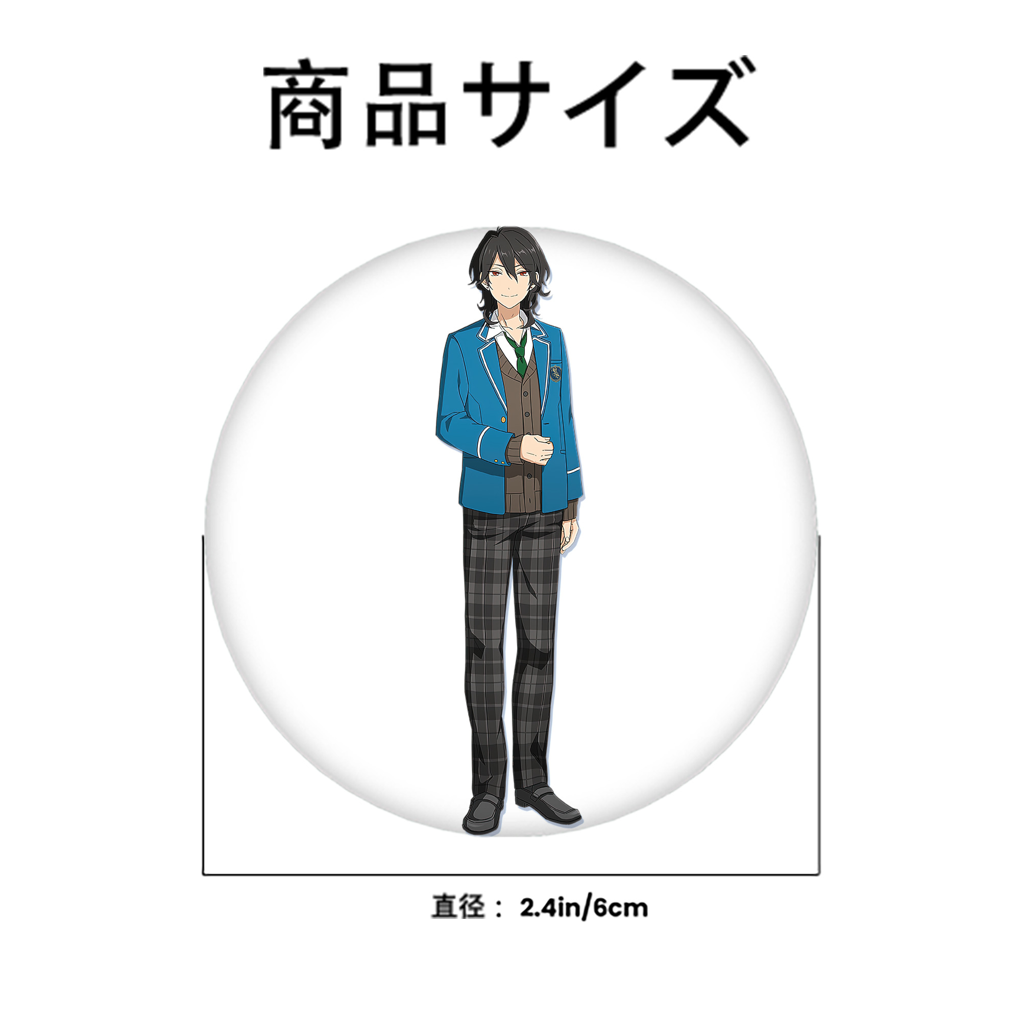 あんさんぶるスターズ! Ensemble Stars 6cm 缶バッジ 複数セット