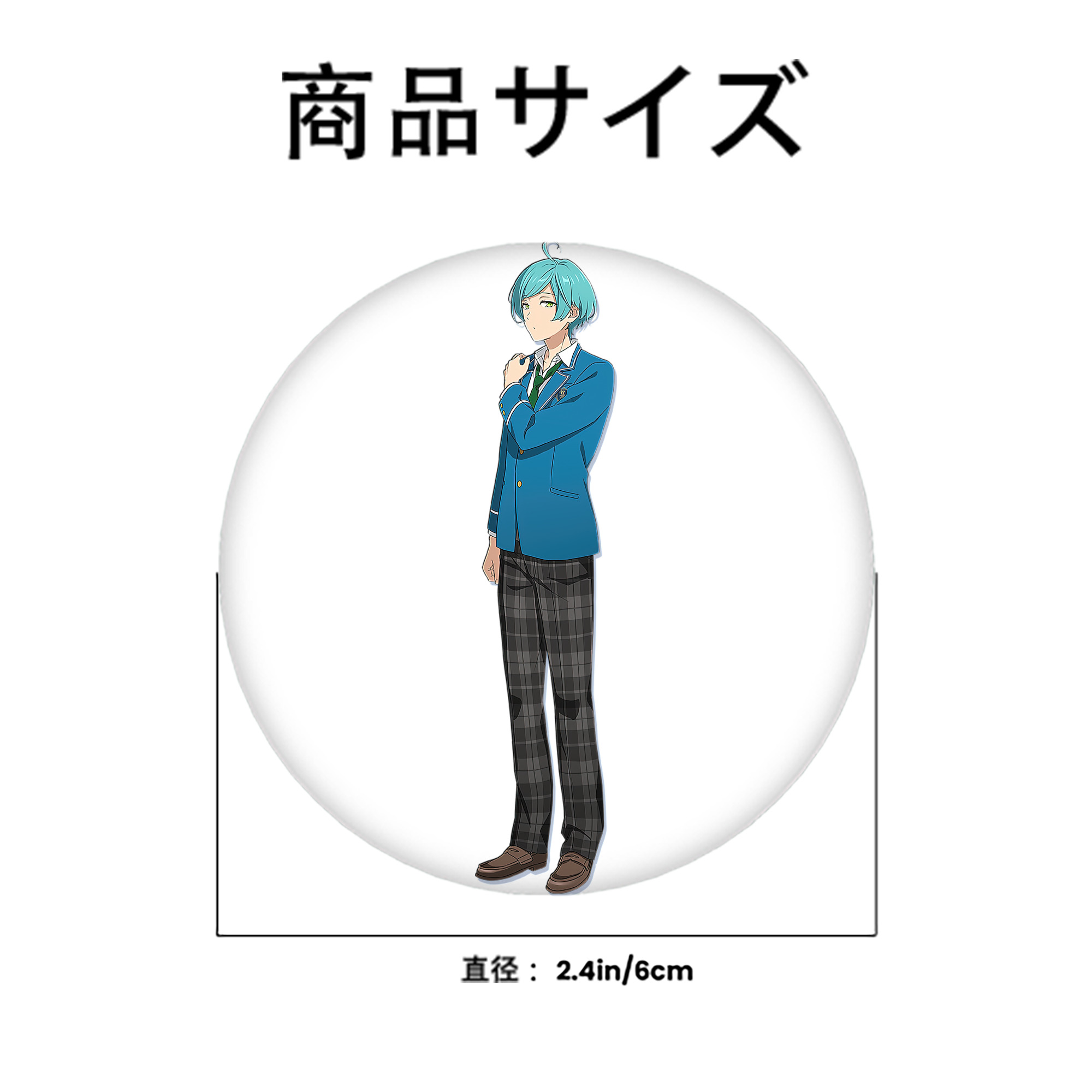 あんさんぶるスターズ! Ensemble Stars 6cm 缶バッジ 複数セット