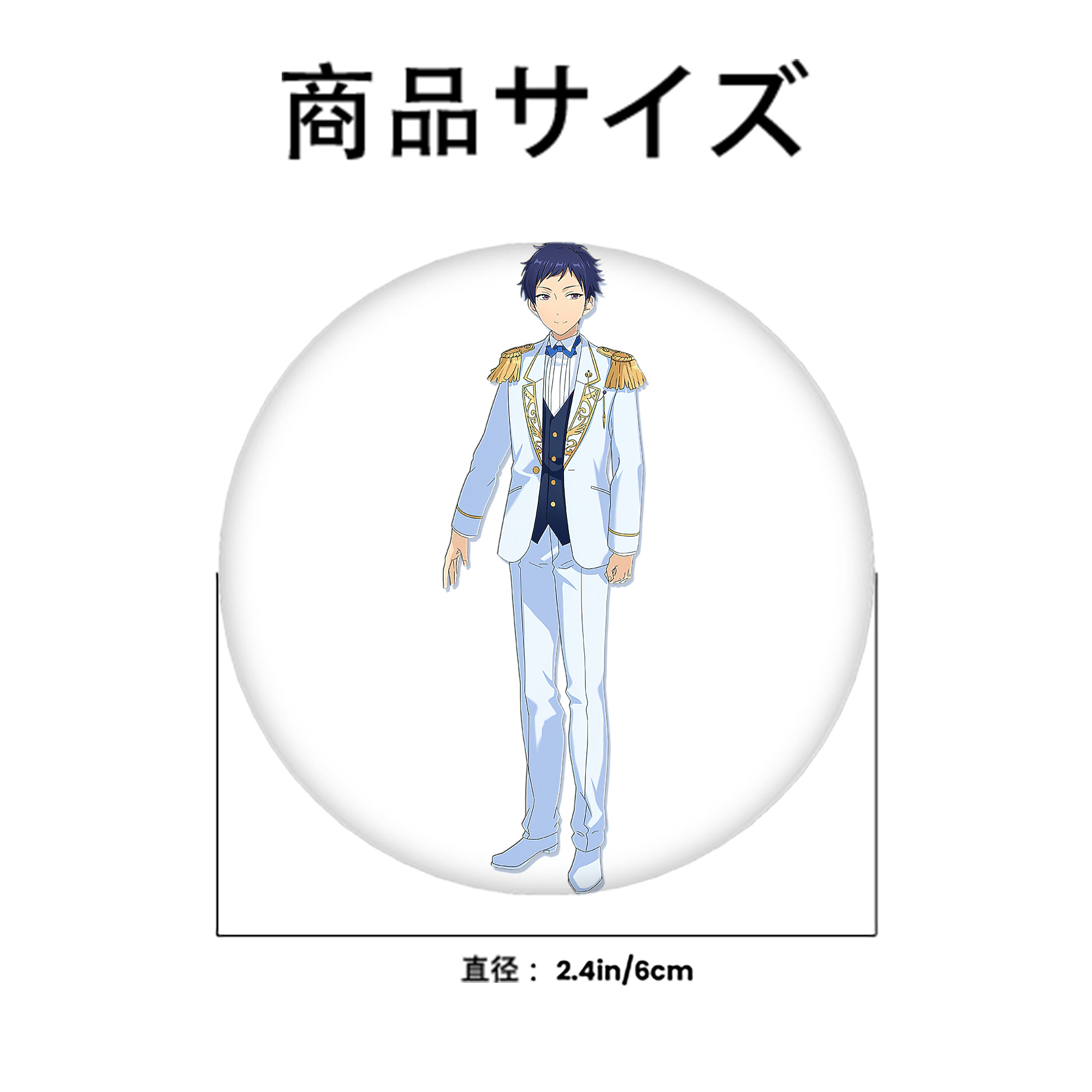 あんさんぶるスターズ! Ensemble Stars 6cm 缶バッジ 複数セット