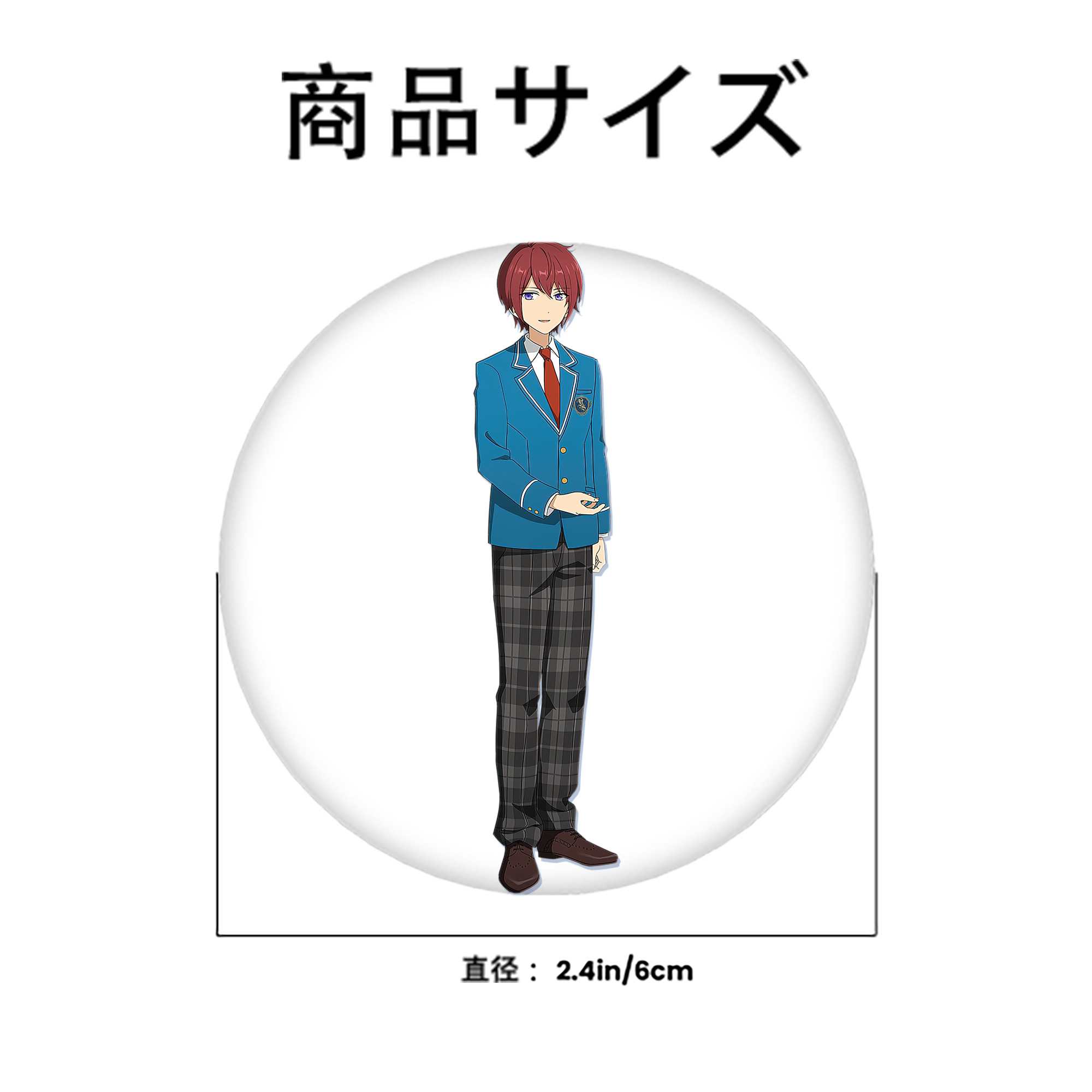 あんさんぶるスターズ! Ensemble Stars 6cm 缶バッジ 複数セット