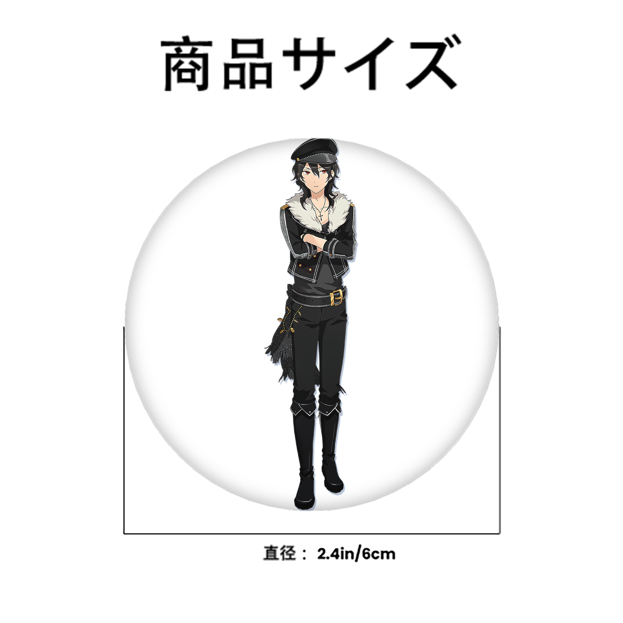あんさんぶるスターズ! Ensemble Stars 6cm 缶バッジ 複数セット